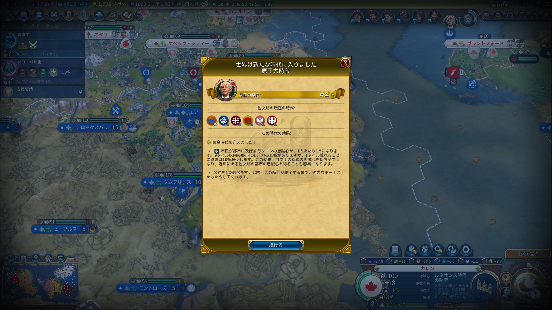 73_·èÃå¤Ï¸¶»ÒÎϤË.jpg 73_·èÃå¤Ï¸¶»ÒÎϤË.jpg