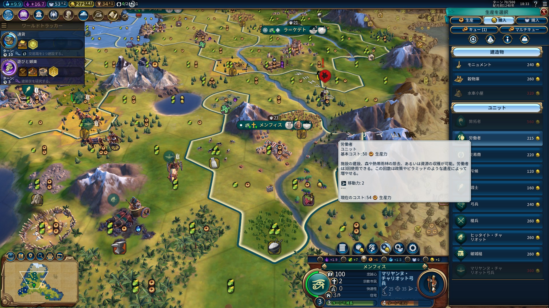 20190505183317_1.jpg 20190505183317_1.jpg