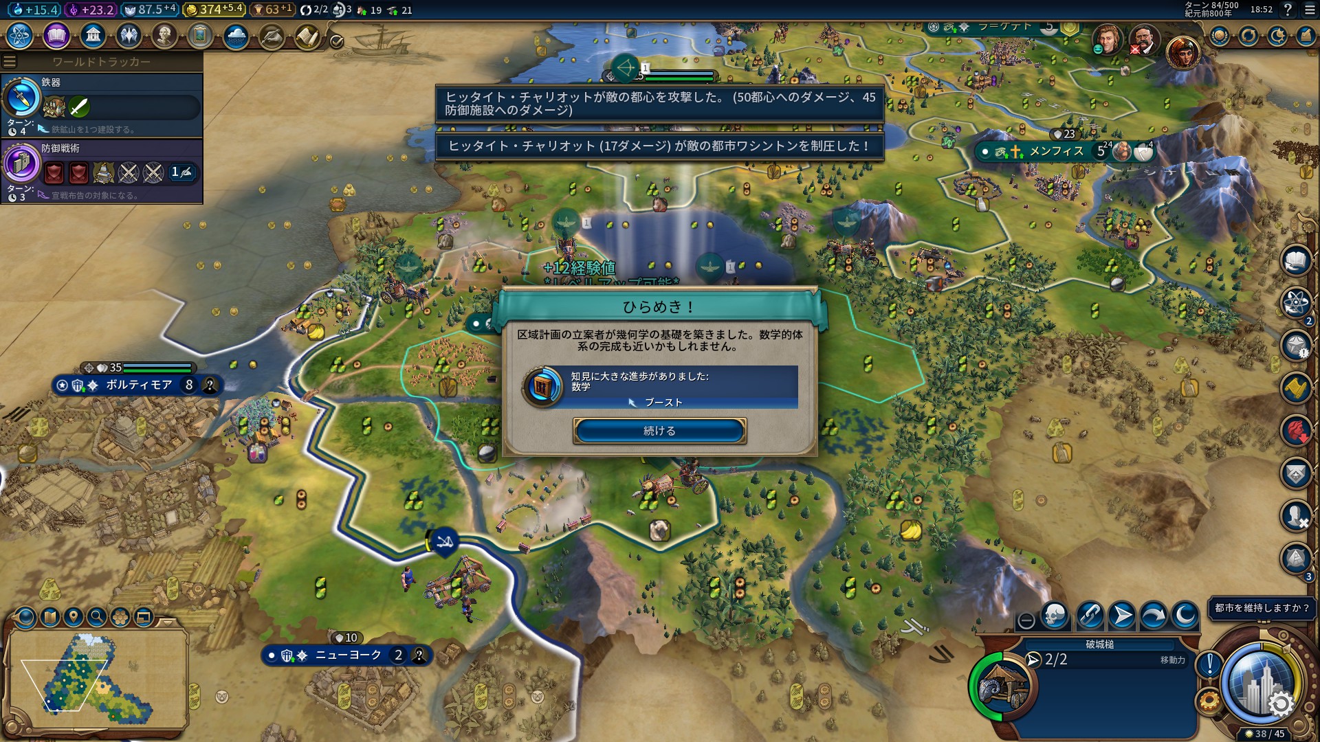 20190505185244_1.jpg 20190505185244_1.jpg