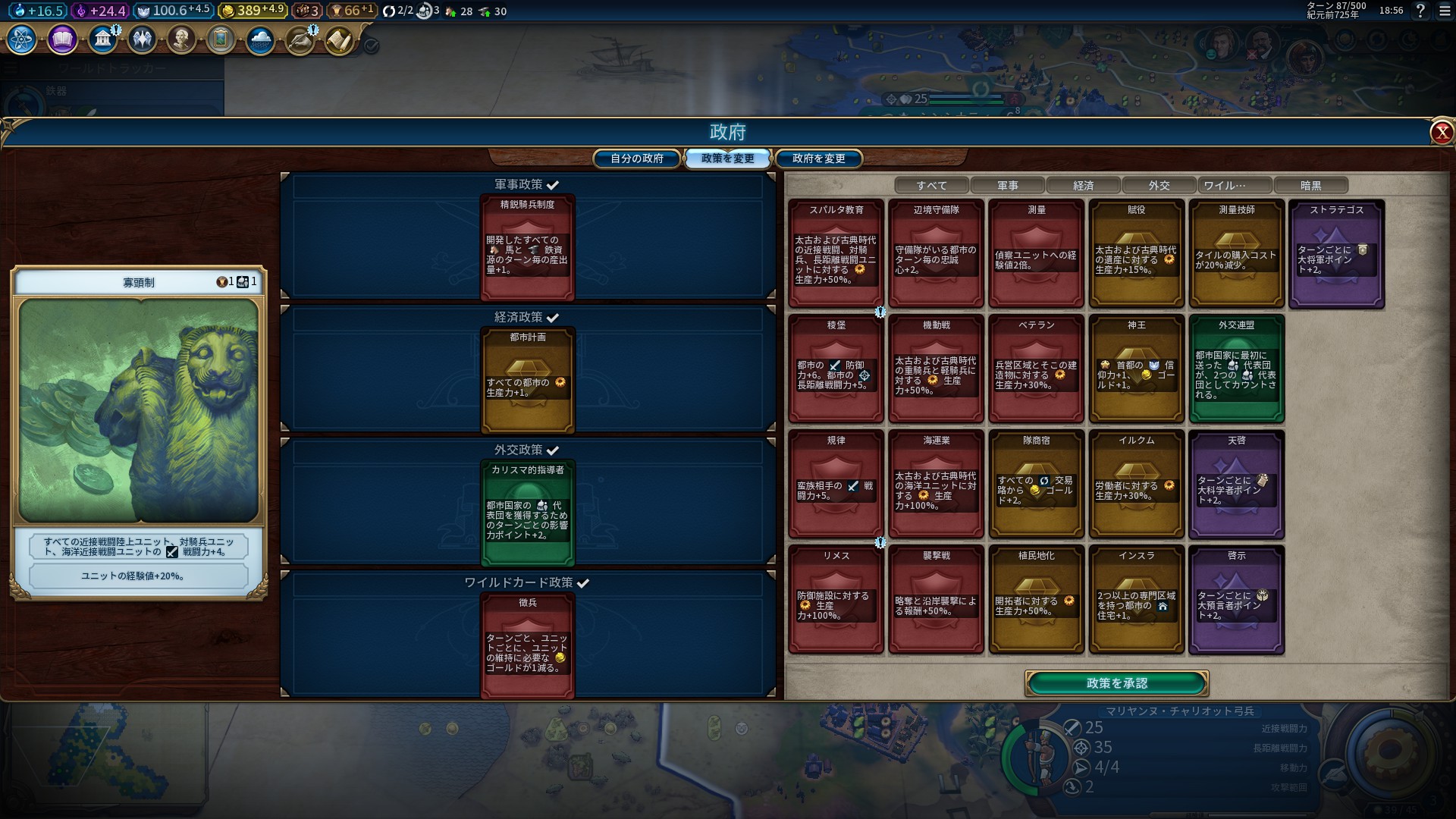 20190505185655_1.jpg 20190505185655_1.jpg