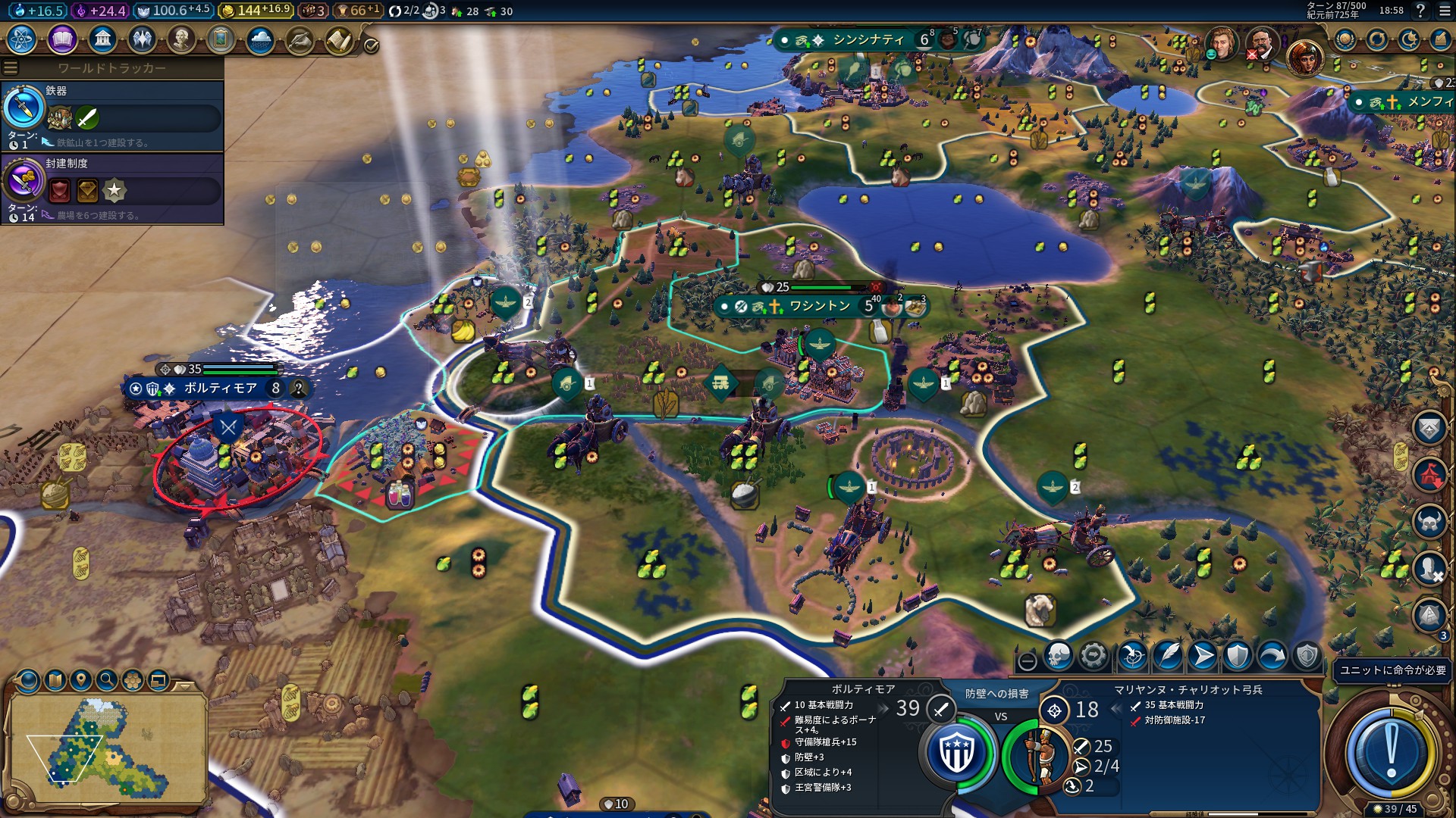 20190505185830_1.jpg 20190505185830_1.jpg