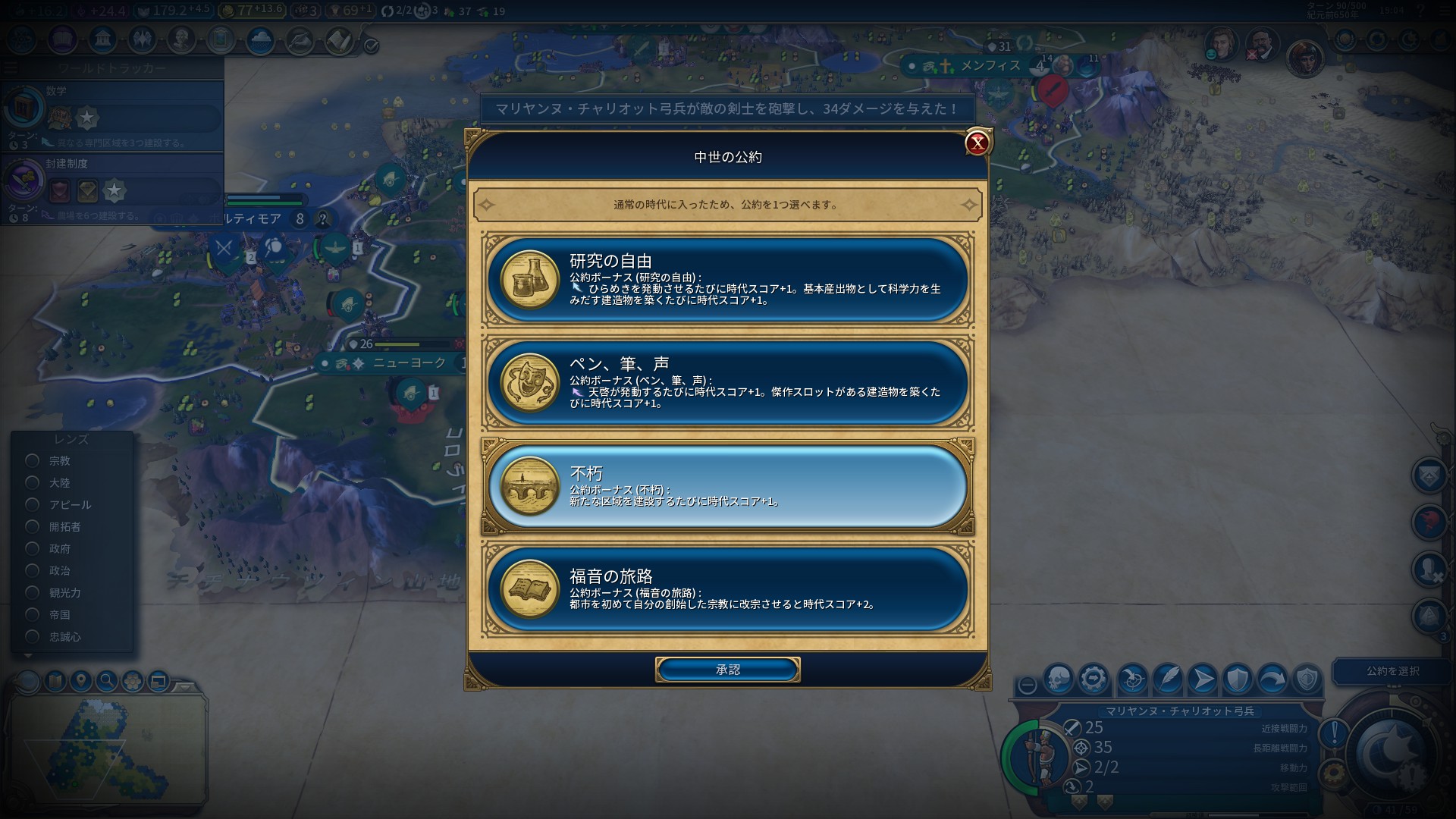 20190505190419_1.jpg 20190505190419_1.jpg