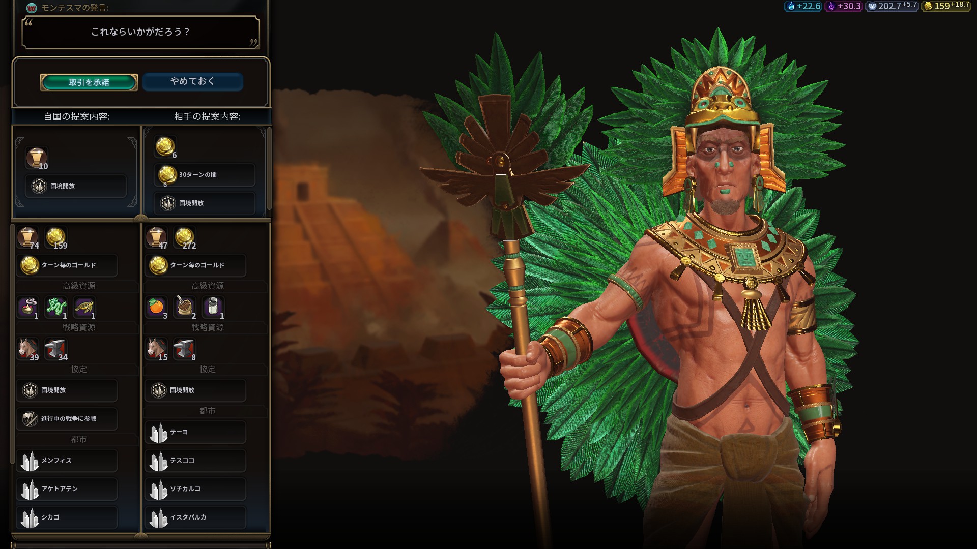 20190506104721_1.jpg 20190506104721_1.jpg