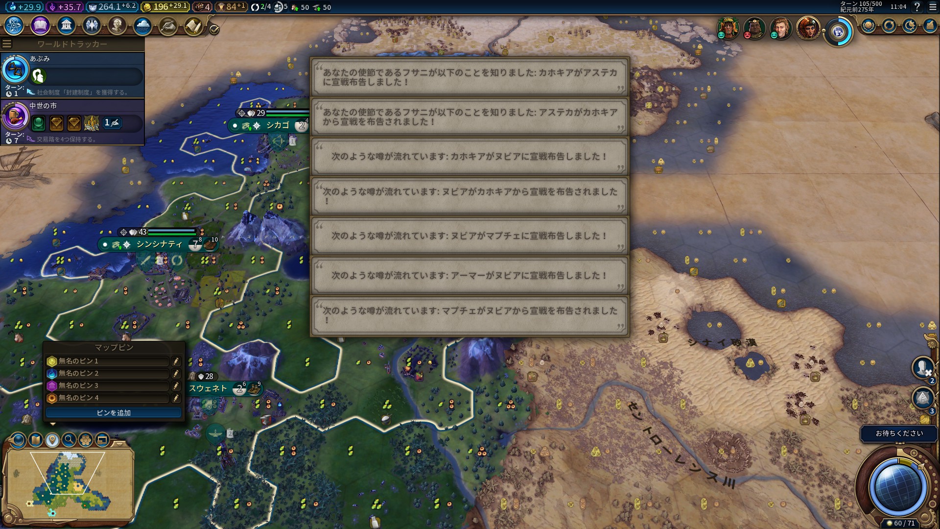 20190506110405_1.jpg 20190506110405_1.jpg