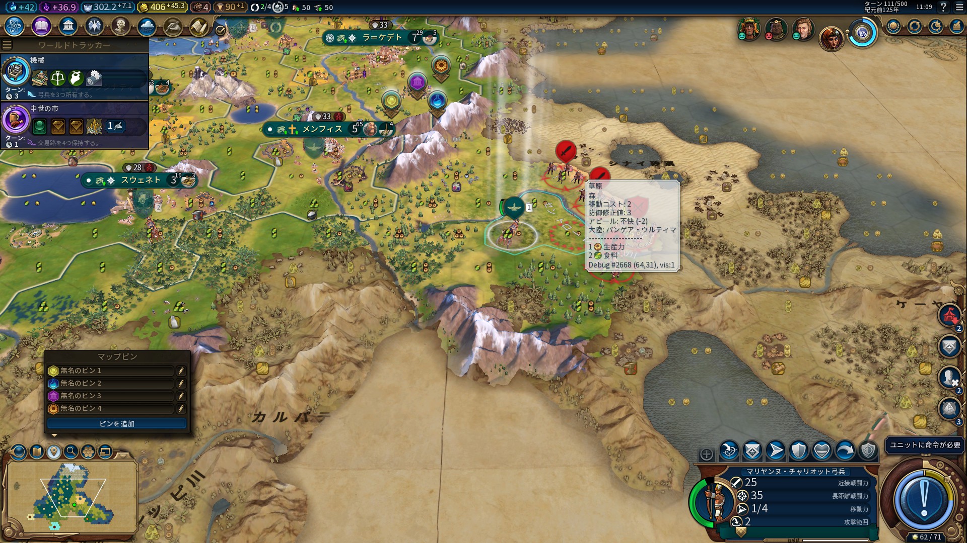 20190506110902_1.jpg 20190506110902_1.jpg