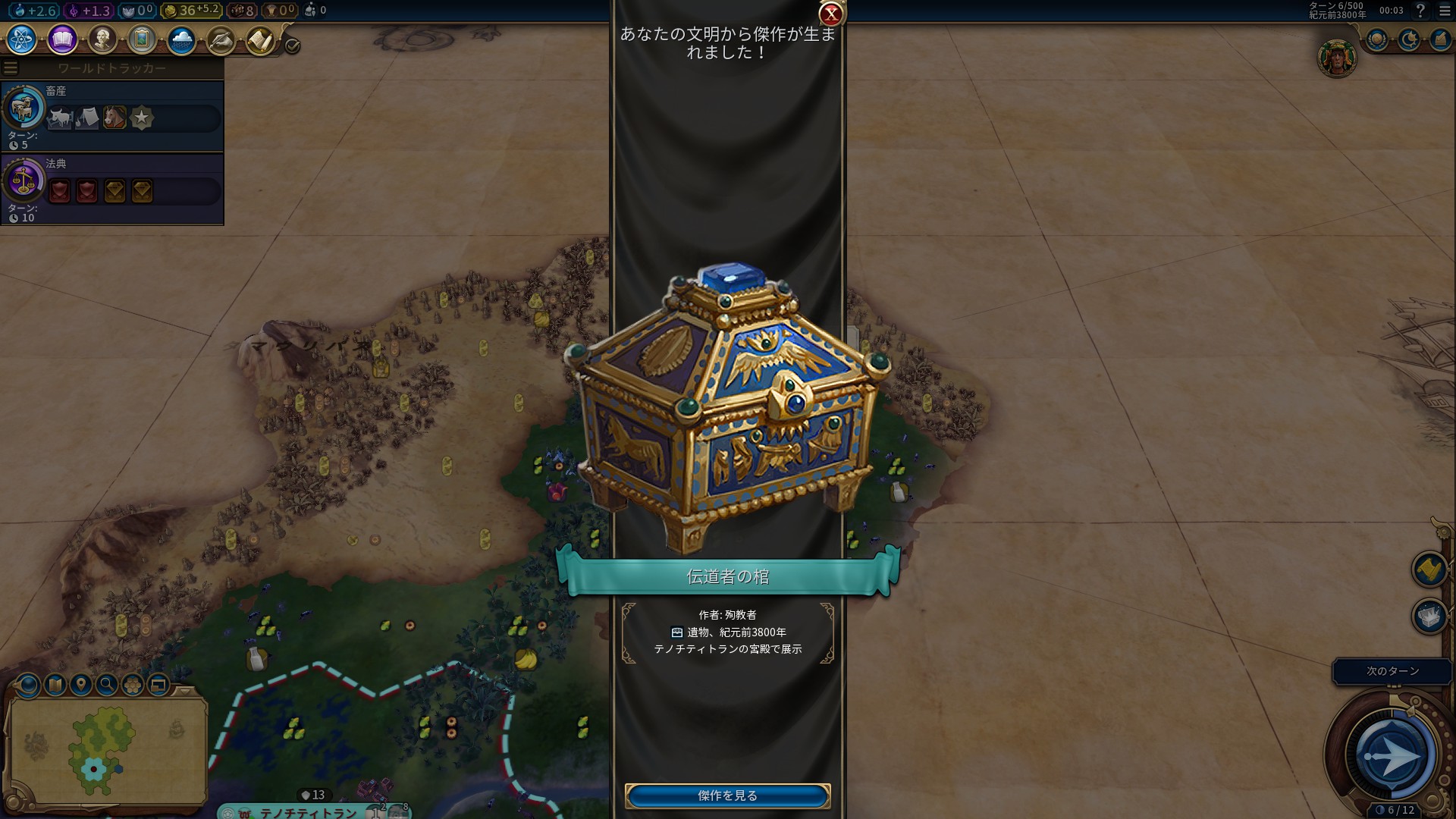 20190502000342_1.jpg 20190502000342_1.jpg