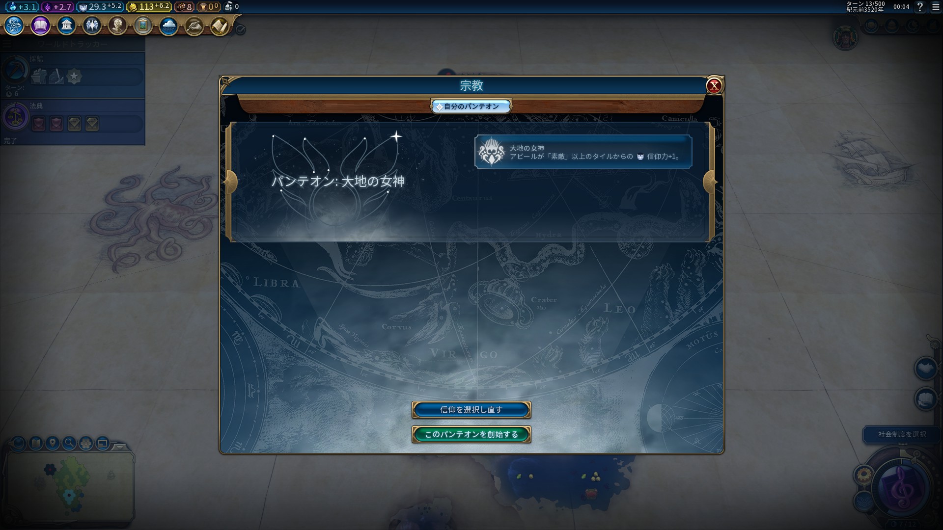 20190502000444_1.jpg 20190502000444_1.jpg