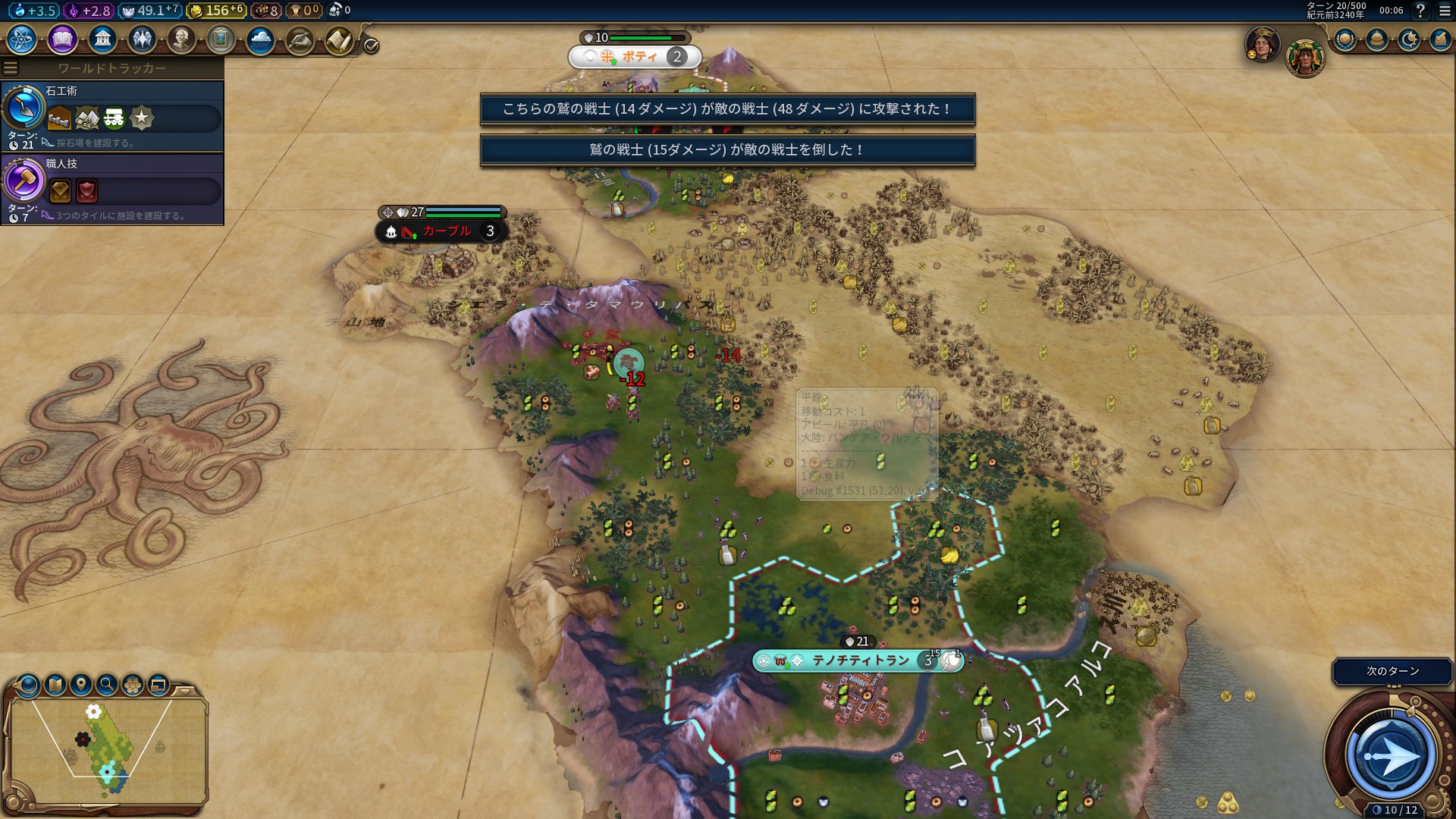 20190502000635_1.jpg 20190502000635_1.jpg