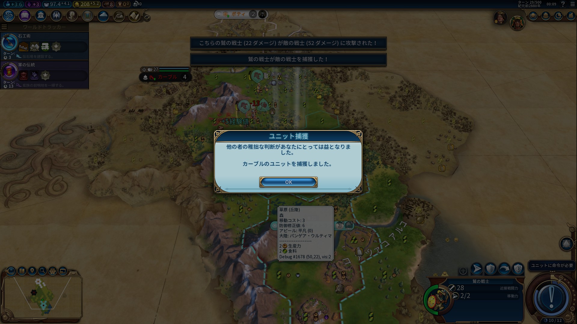 20190502000907_1.jpg 20190502000907_1.jpg