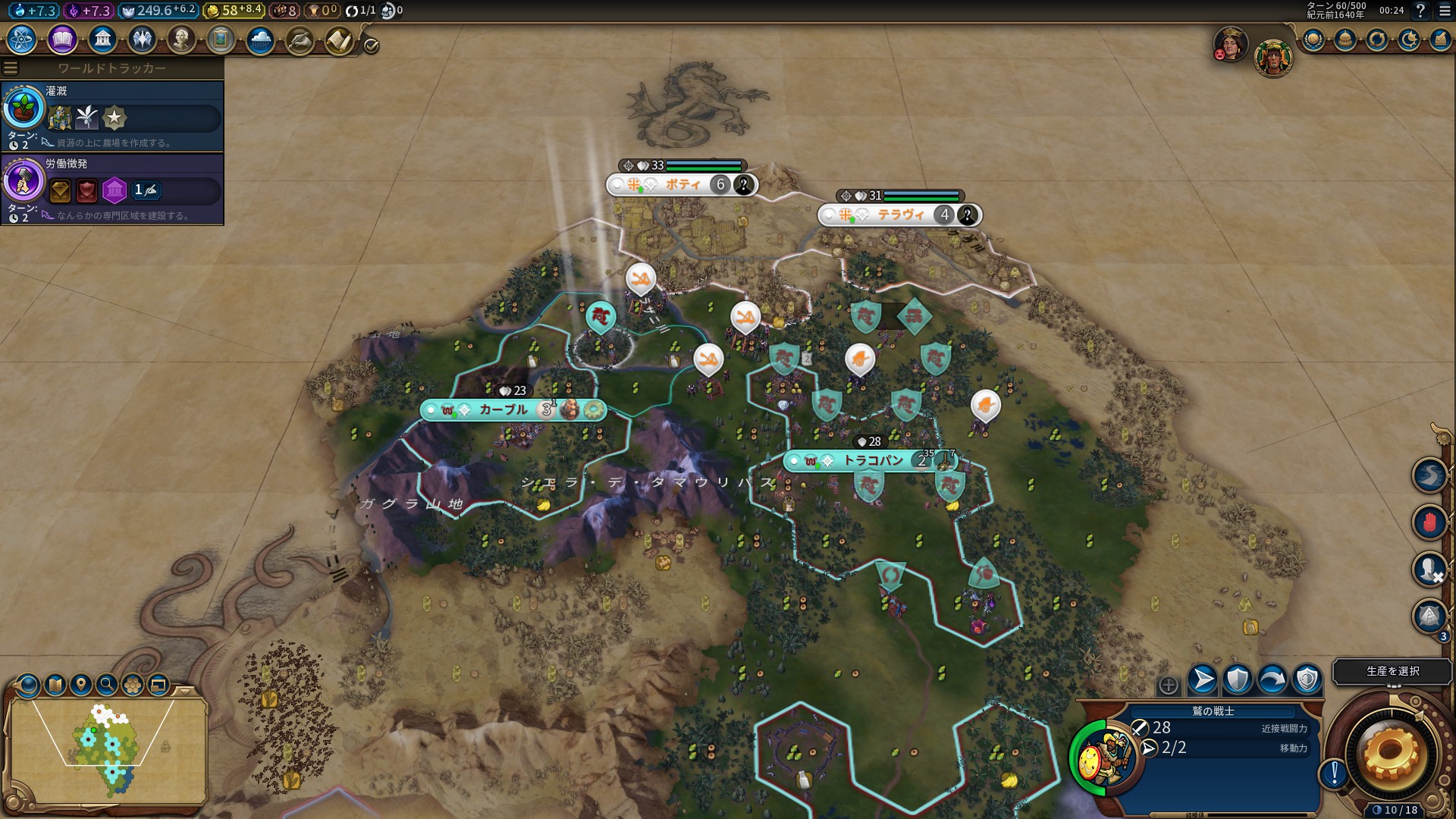 20190502002438_1.jpg 20190502002438_1.jpg