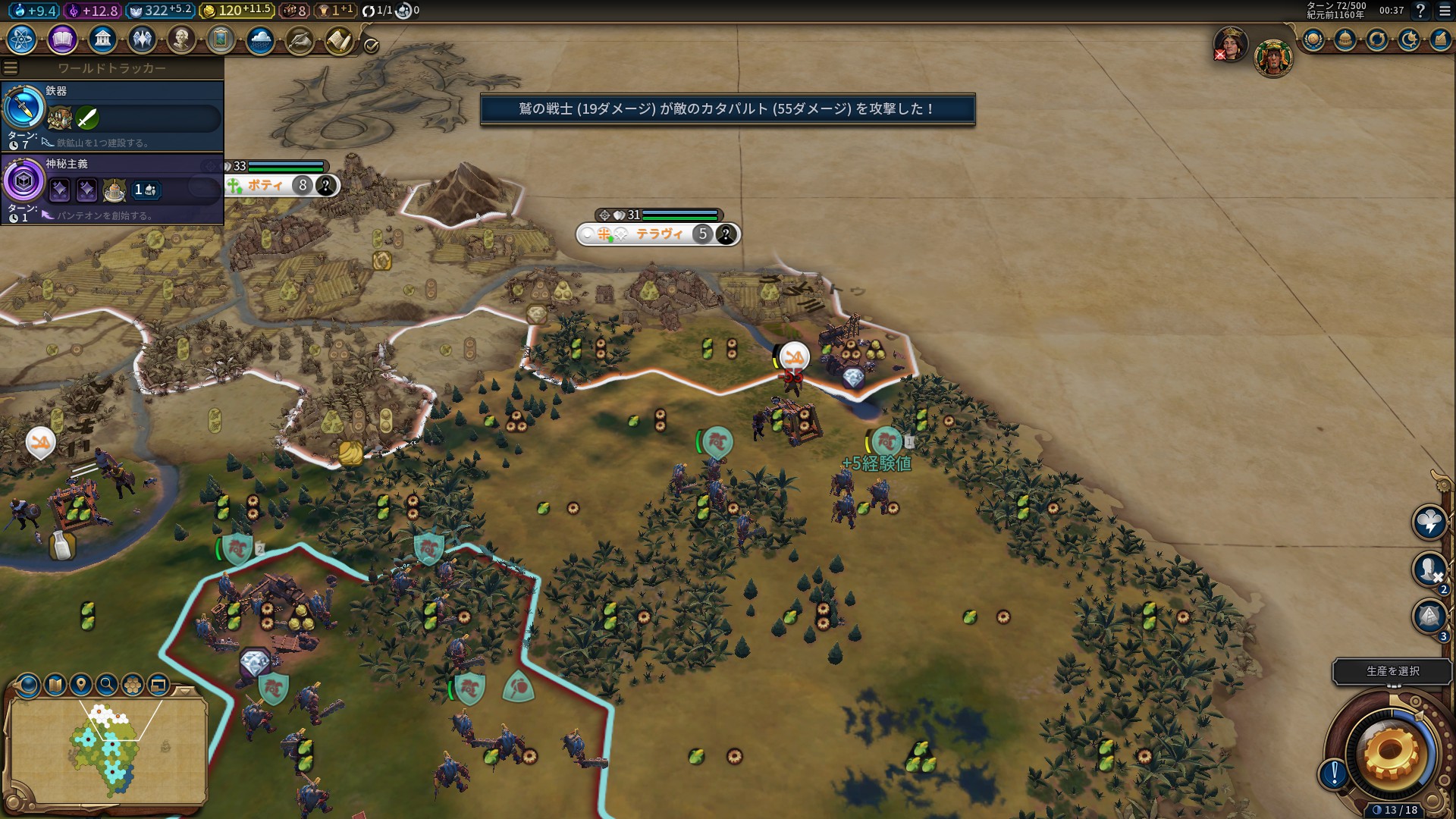 20190502003723_1.jpg 20190502003723_1.jpg