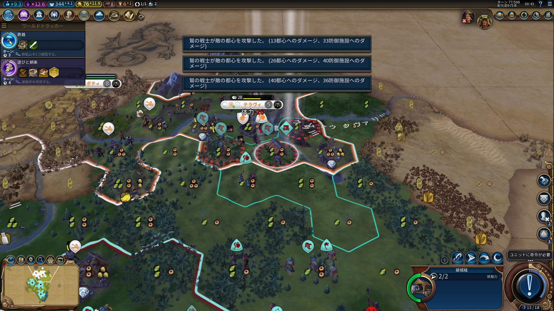 20190502004313_1.jpg 20190502004313_1.jpg