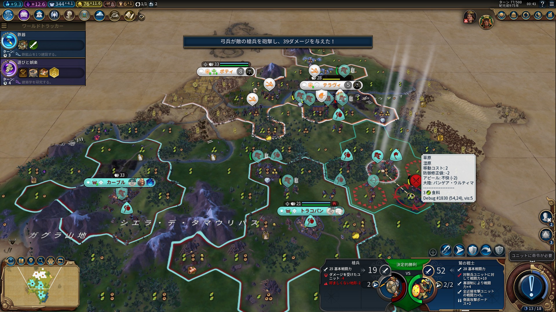 20190502004341_1.jpg 20190502004341_1.jpg