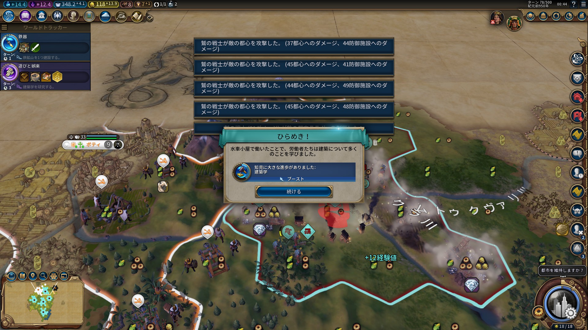 20190502004435_1.jpg 20190502004435_1.jpg