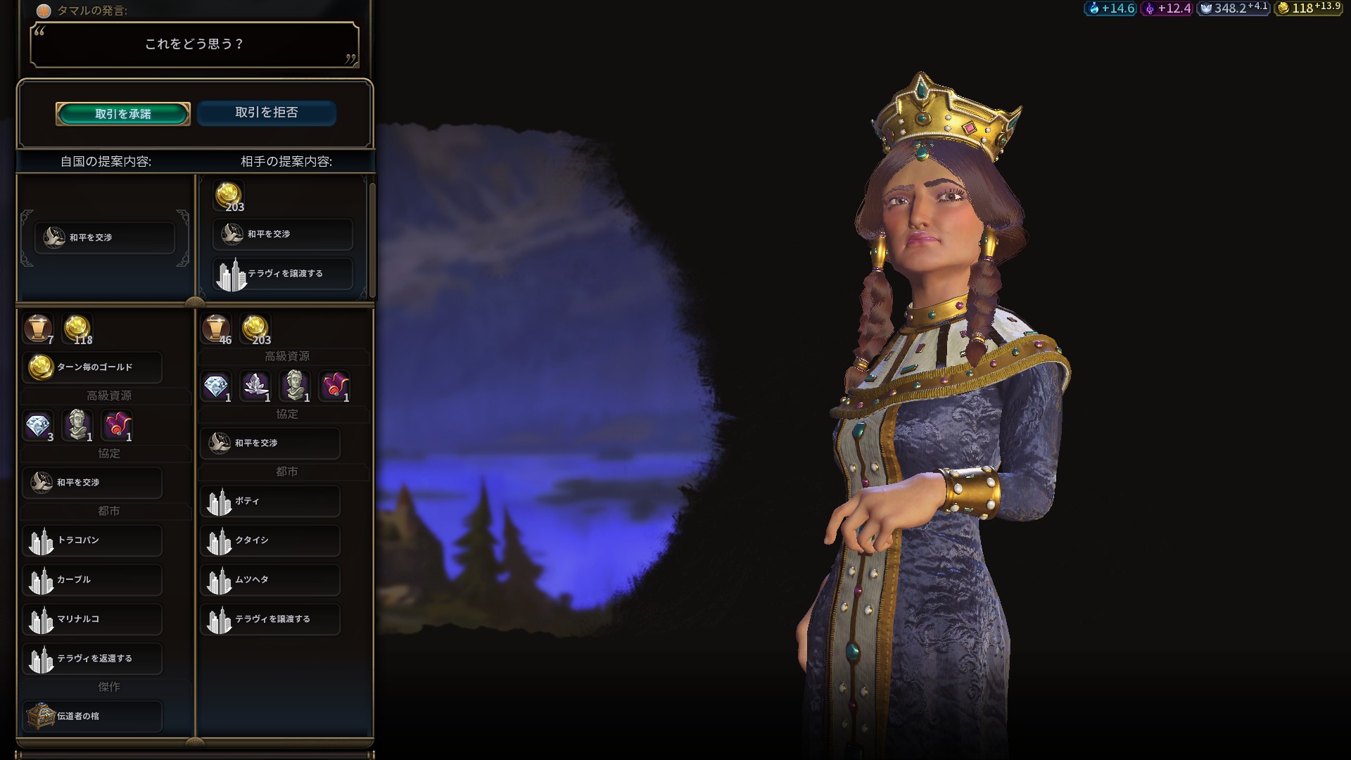 20190502004649_1.jpg 20190502004649_1.jpg