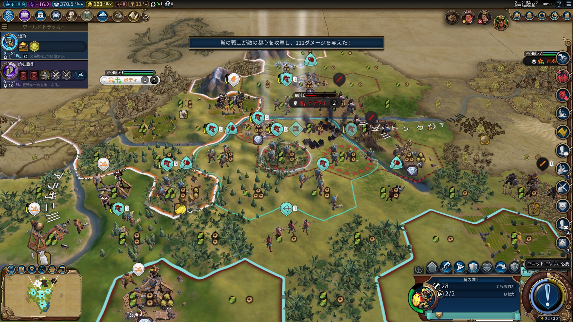 20190502005303_1.jpg 20190502005303_1.jpg