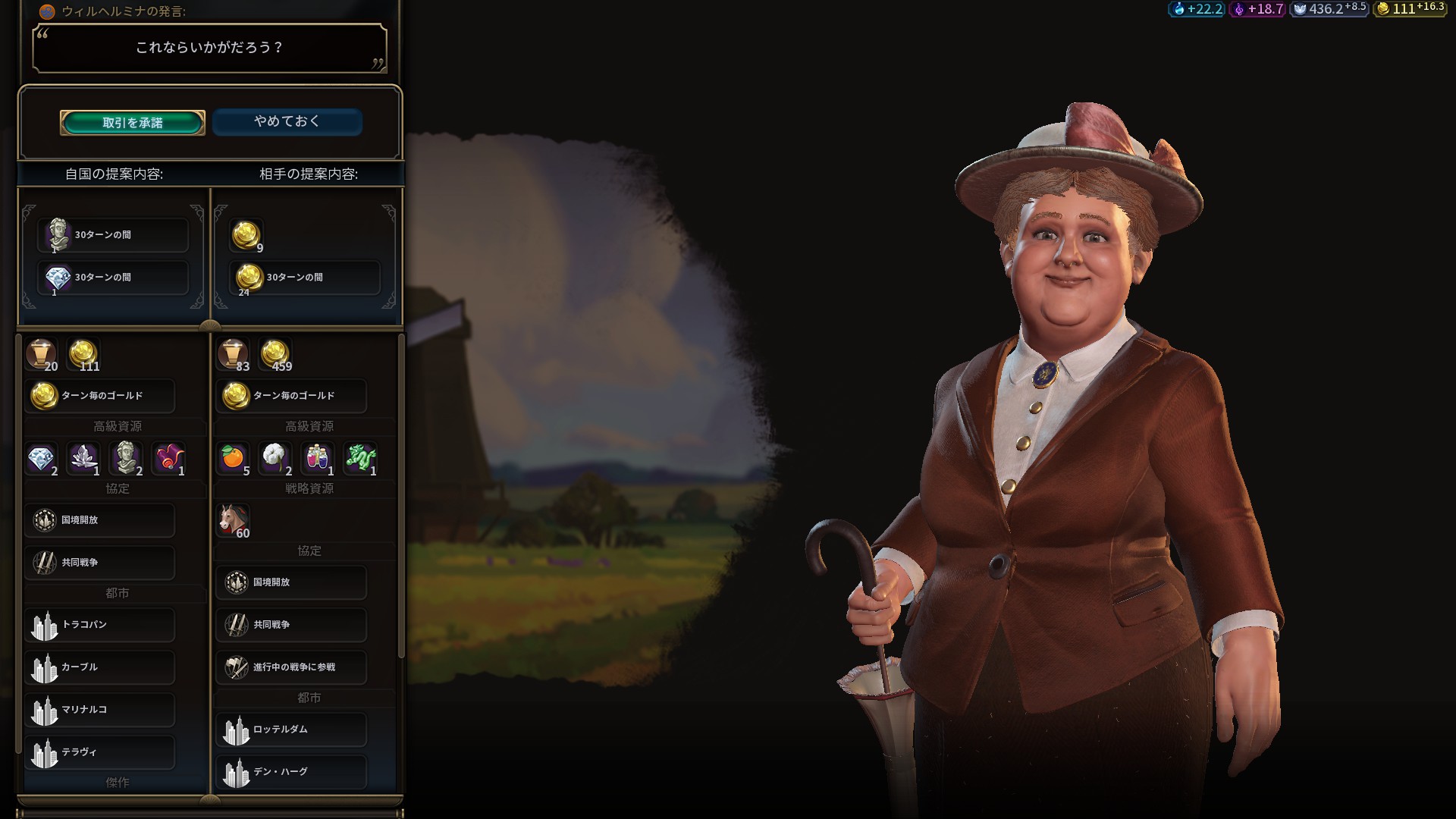 20190502011101_1.jpg 20190502011101_1.jpg