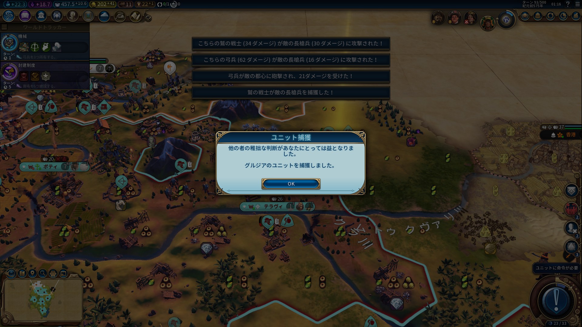 20190502011646_1.jpg 20190502011646_1.jpg