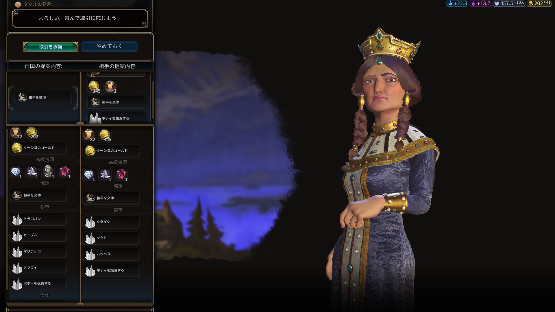 20190502011827_1.jpg 20190502011827_1.jpg