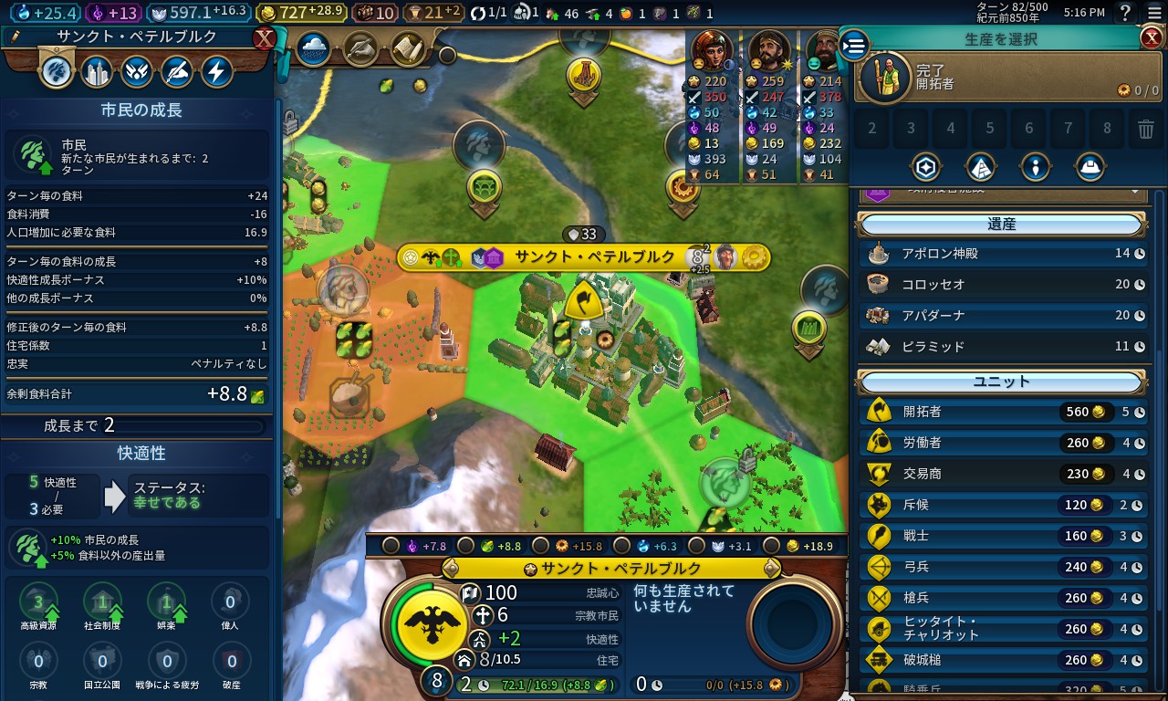 001-18.jpg 001-18.jpg