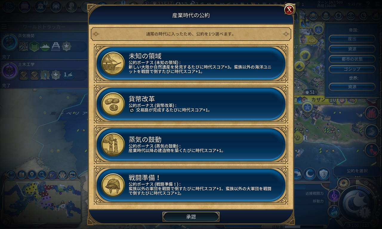 002-29.jpg 002-29.jpg