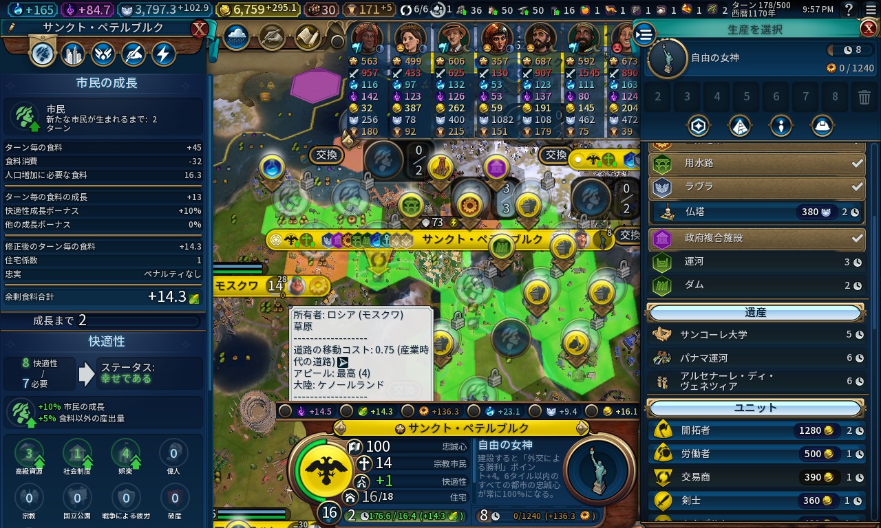 002-31.jpg 002-31.jpg