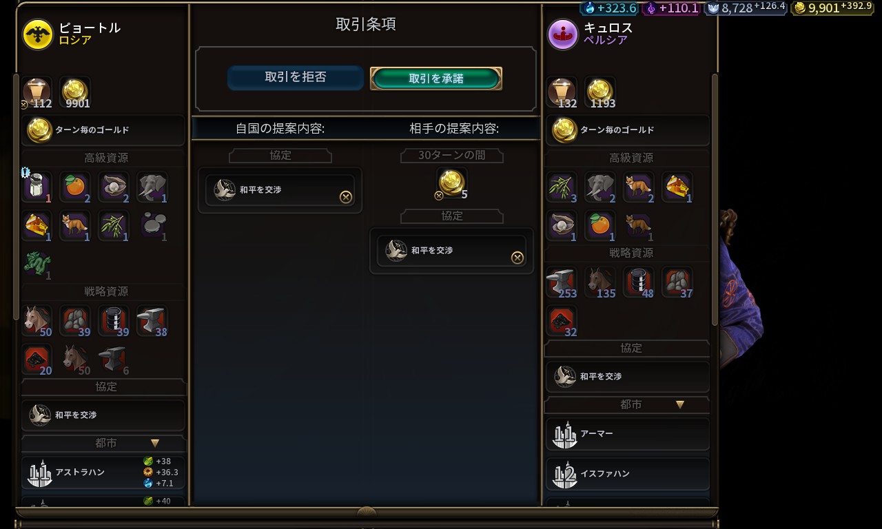 002-35.jpg 002-35.jpg