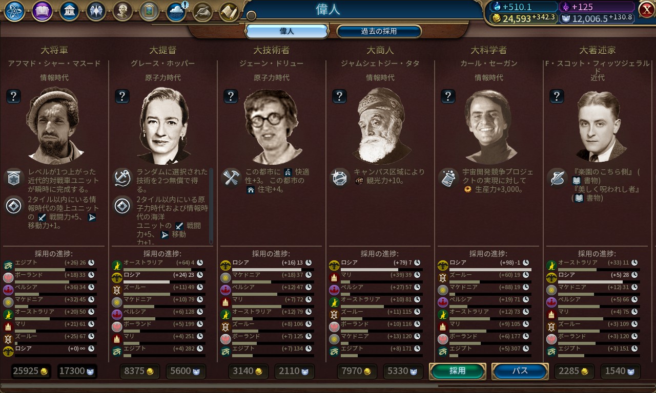 002-37.jpg 002-37.jpg