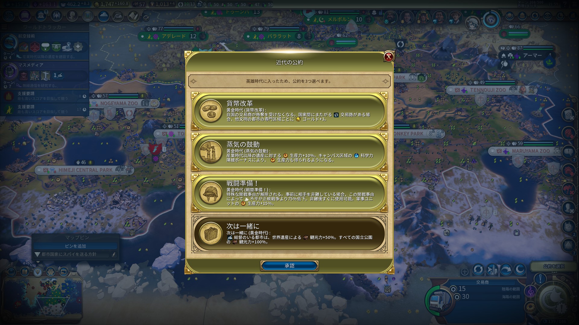 20190307215918_1.jpg 20190307215918_1.jpg