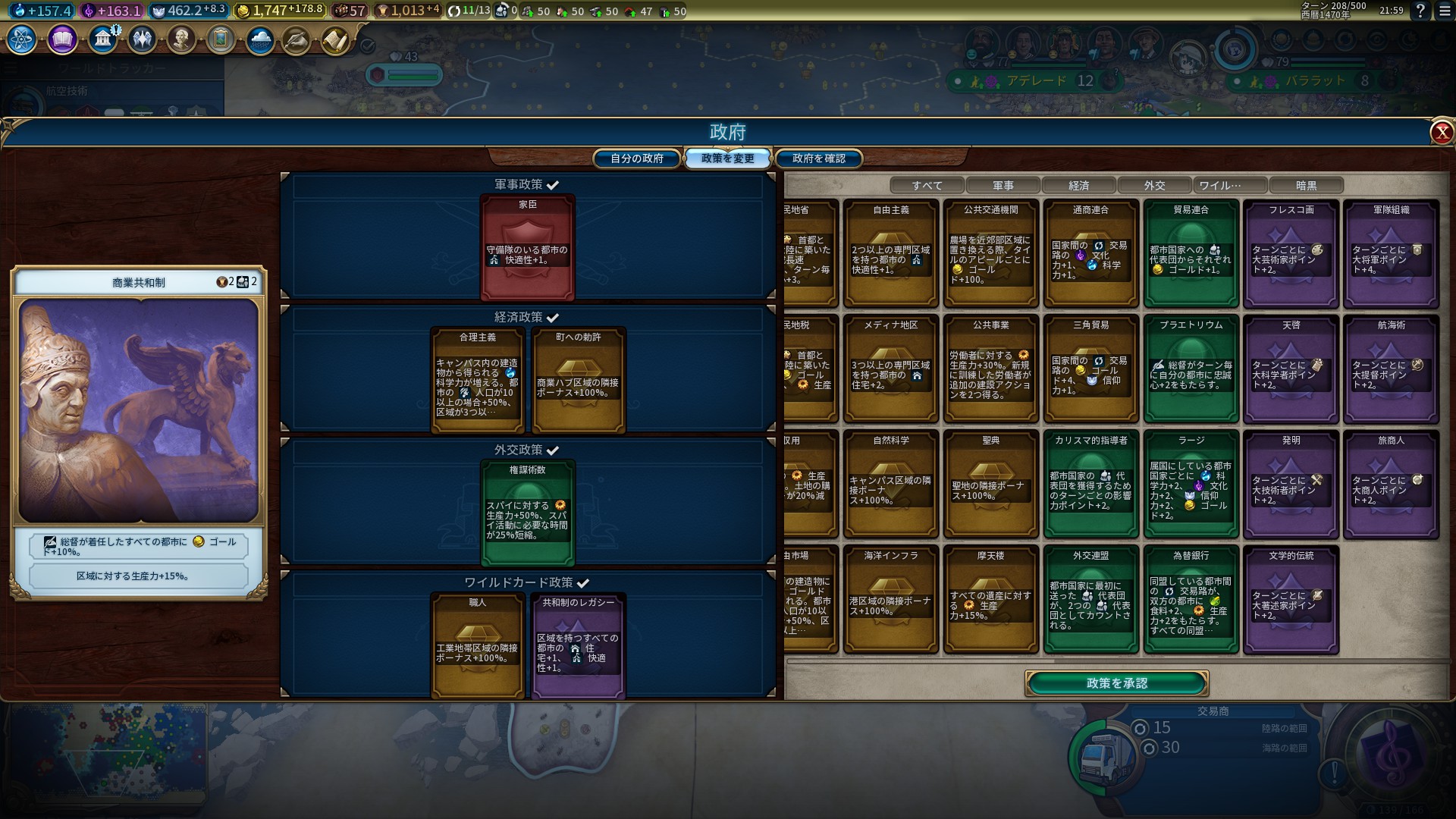 20190307215957_1.jpg 20190307215957_1.jpg