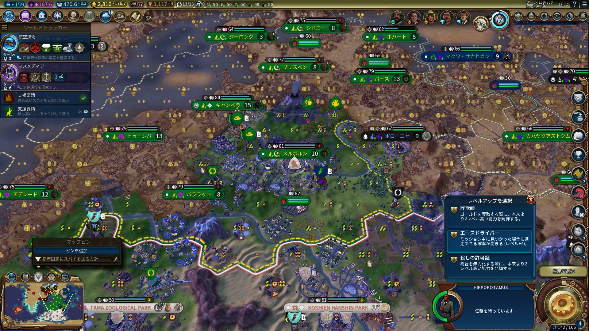 20190307220250_1.jpg 20190307220250_1.jpg