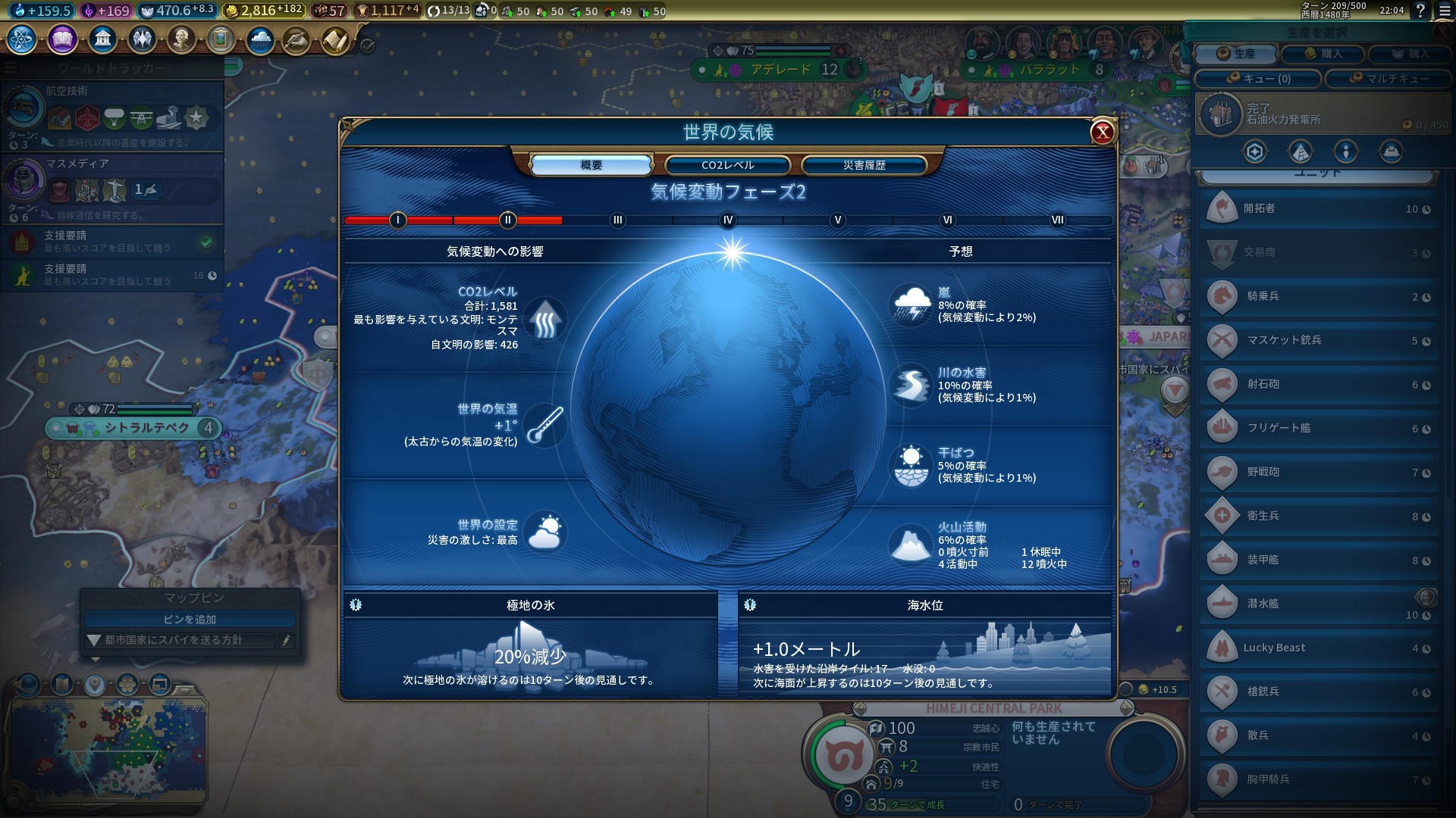 20190307220407_1.jpg 20190307220407_1.jpg