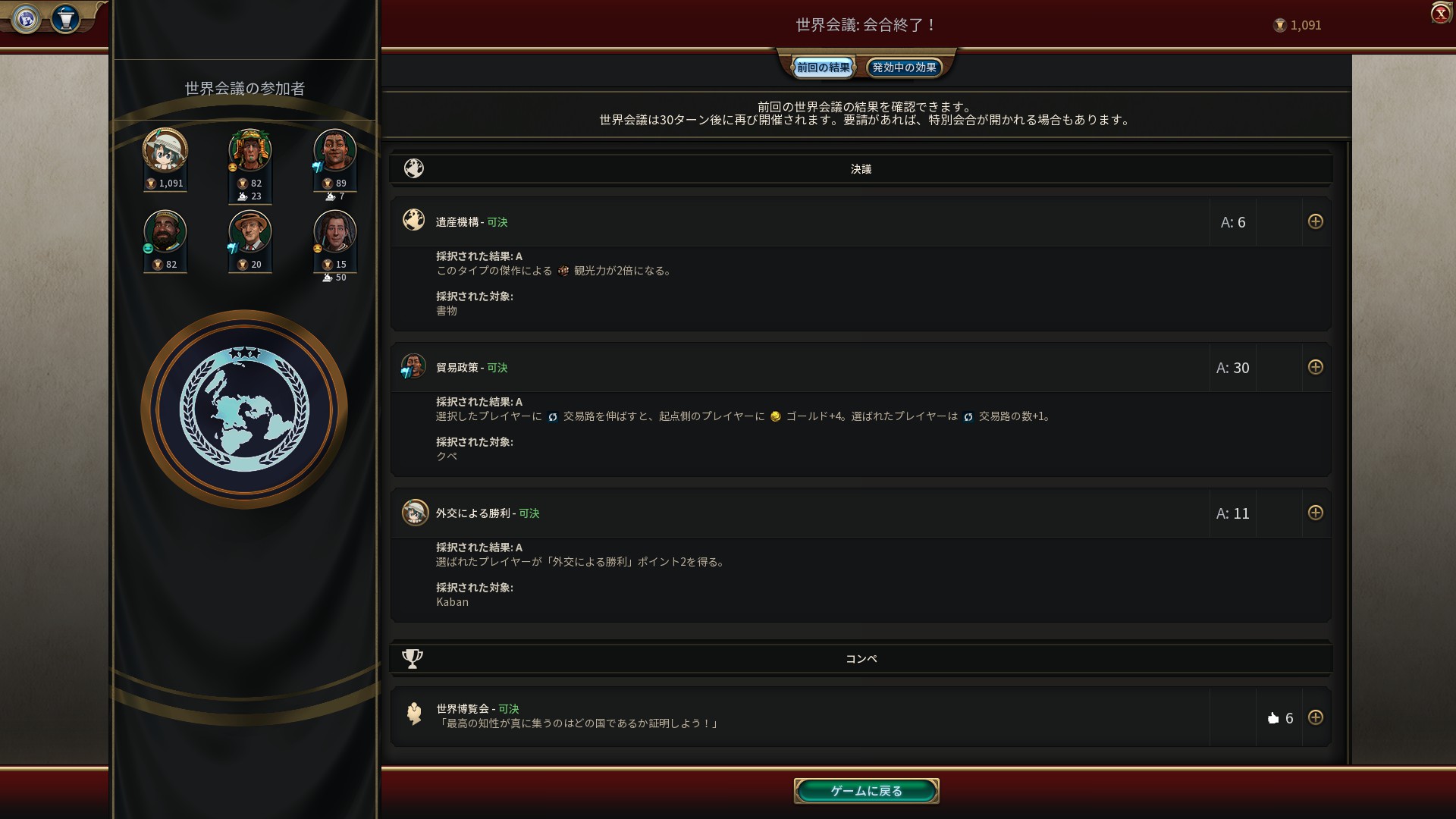 20190307220550_1.jpg 20190307220550_1.jpg