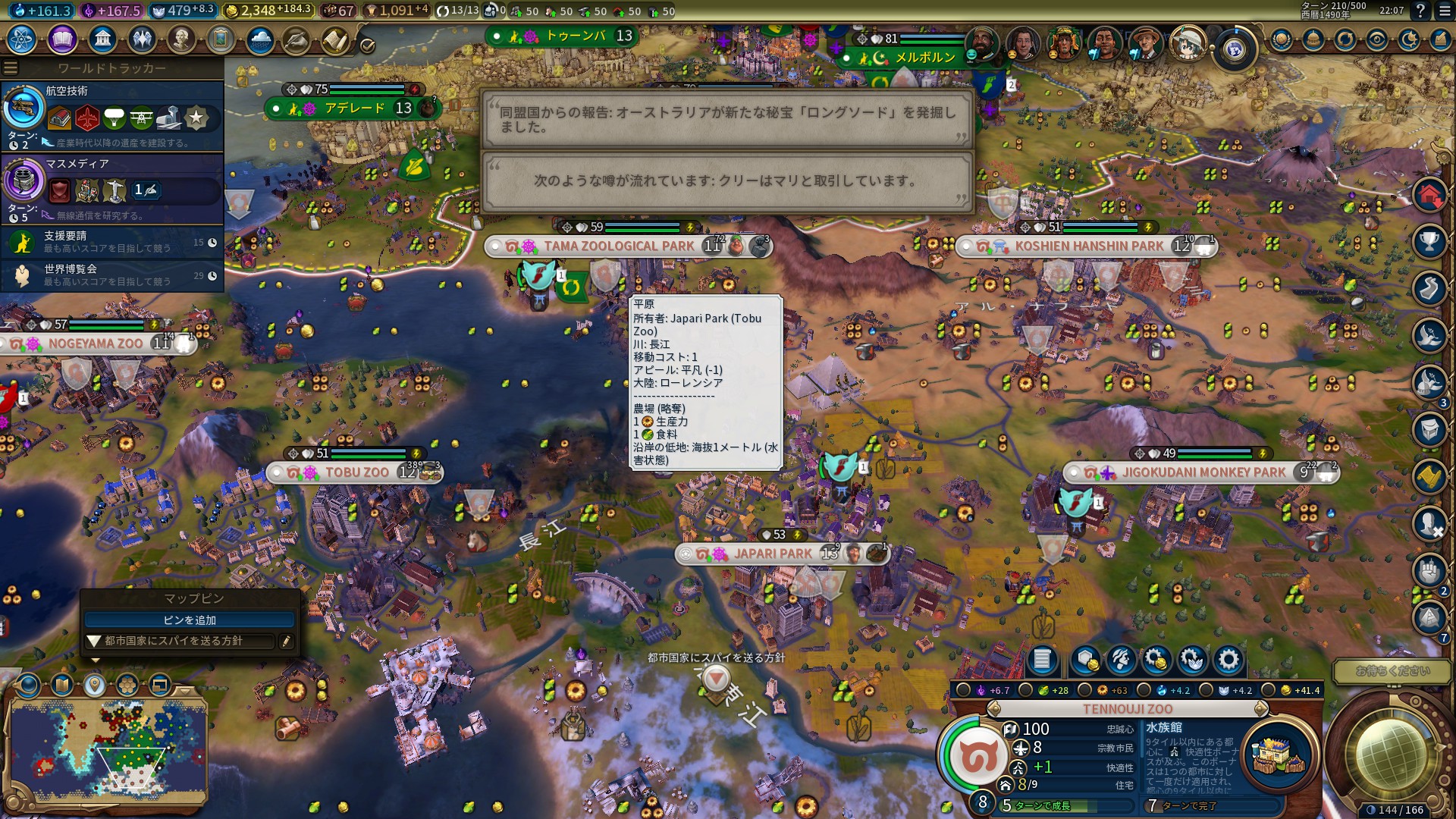 20190307220705_1.jpg 20190307220705_1.jpg