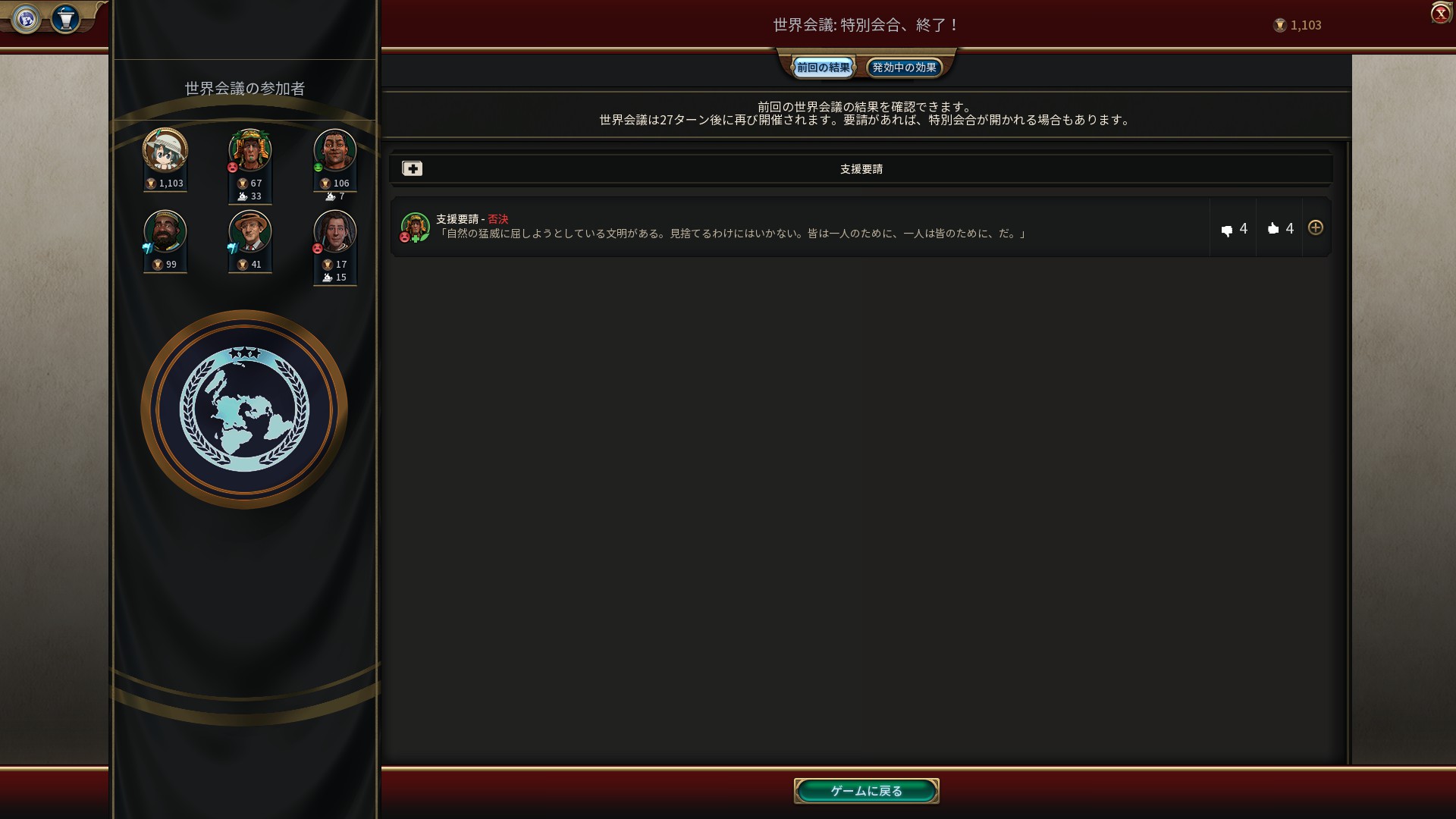 20190307221109_1.jpg 20190307221109_1.jpg