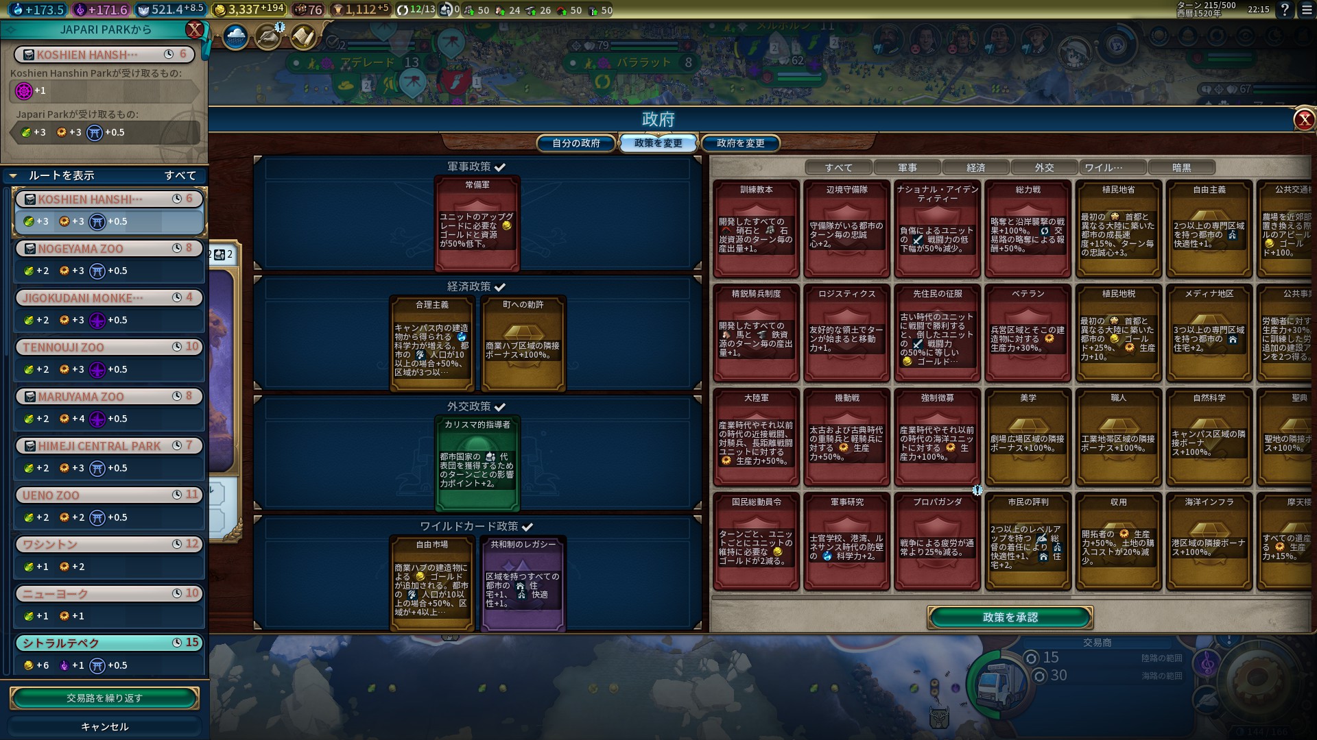 20190307221544_1.jpg 20190307221544_1.jpg