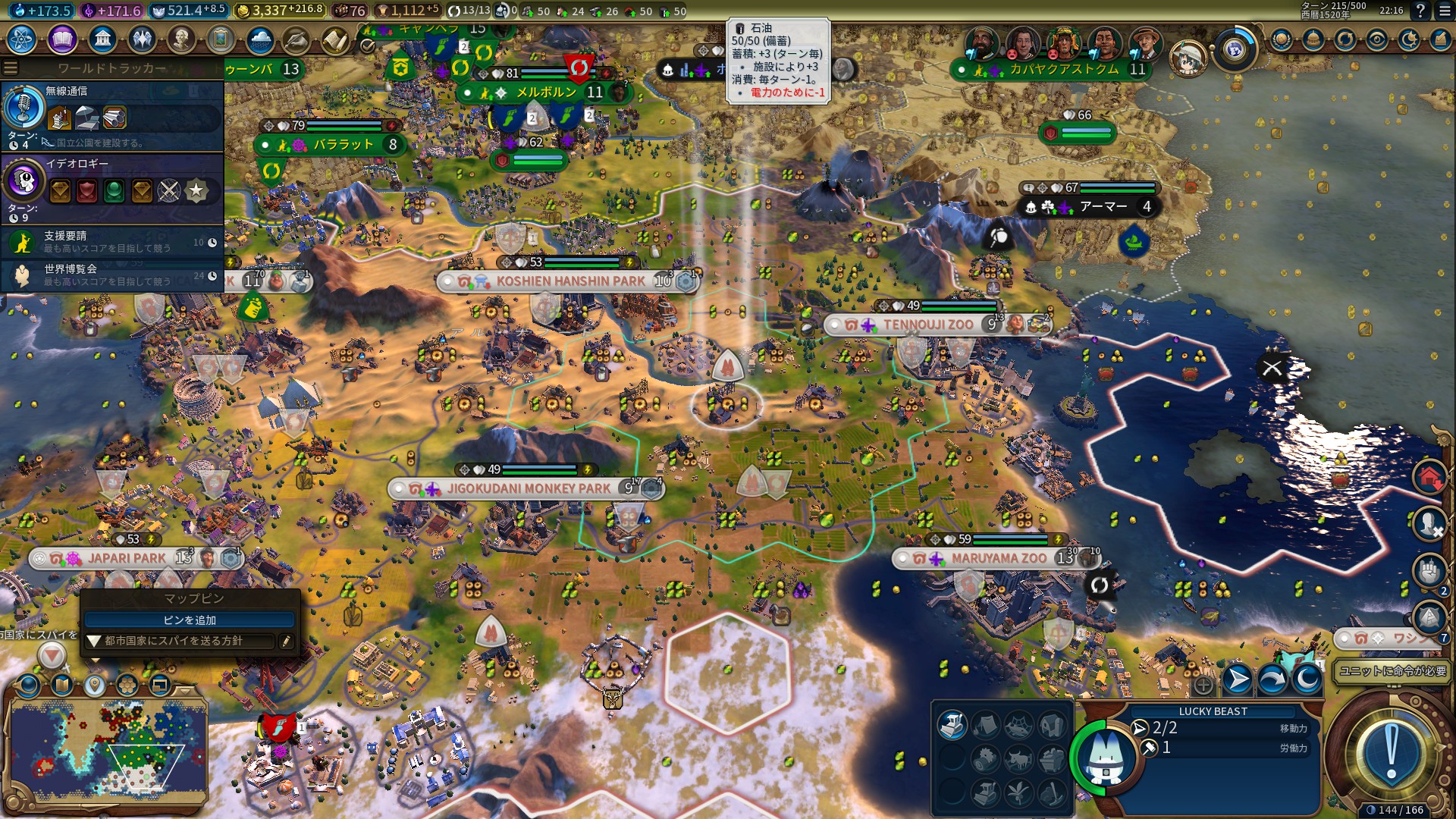 20190307221628_1.jpg 20190307221628_1.jpg