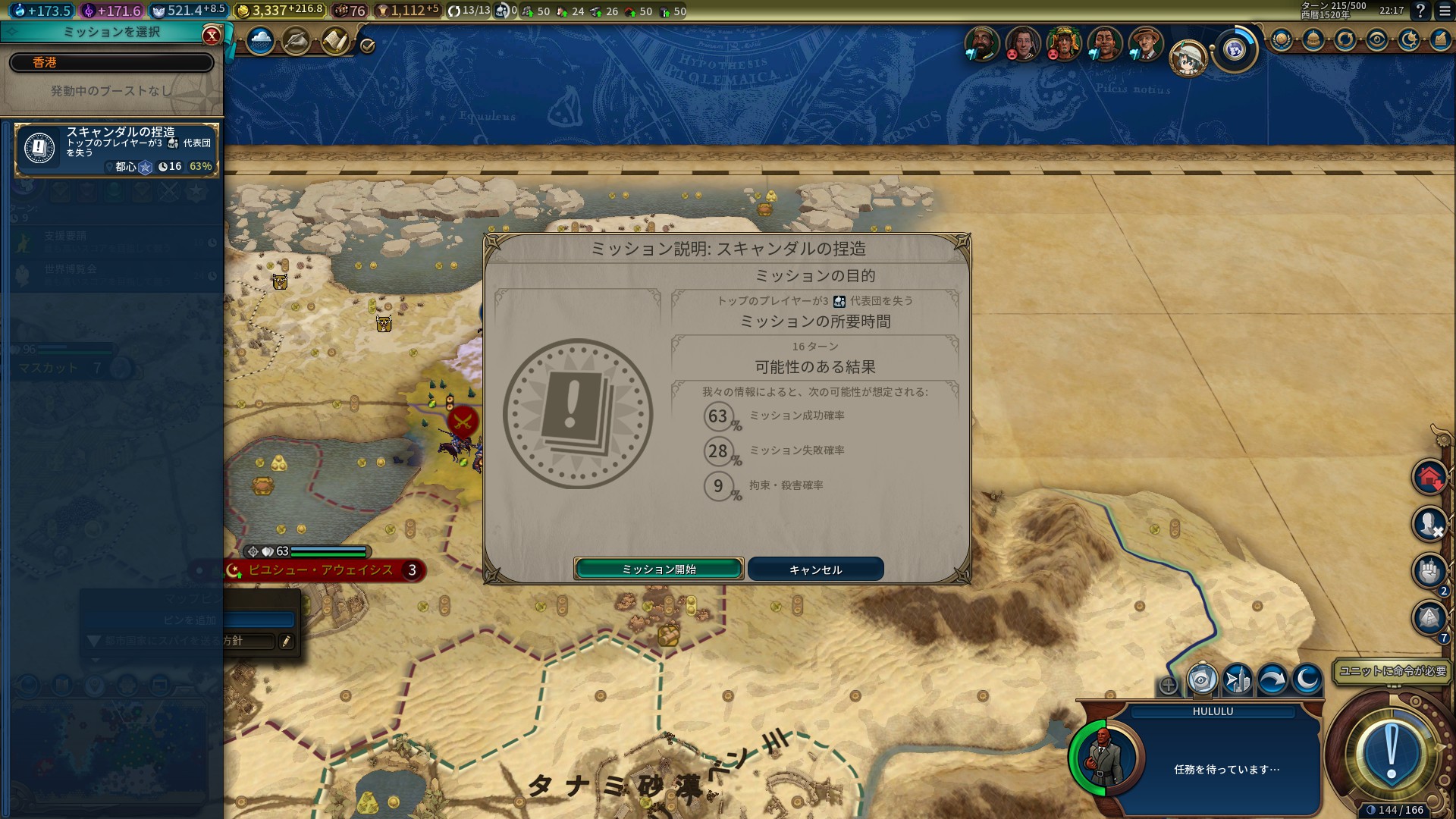 20190307221703_1.jpg 20190307221703_1.jpg