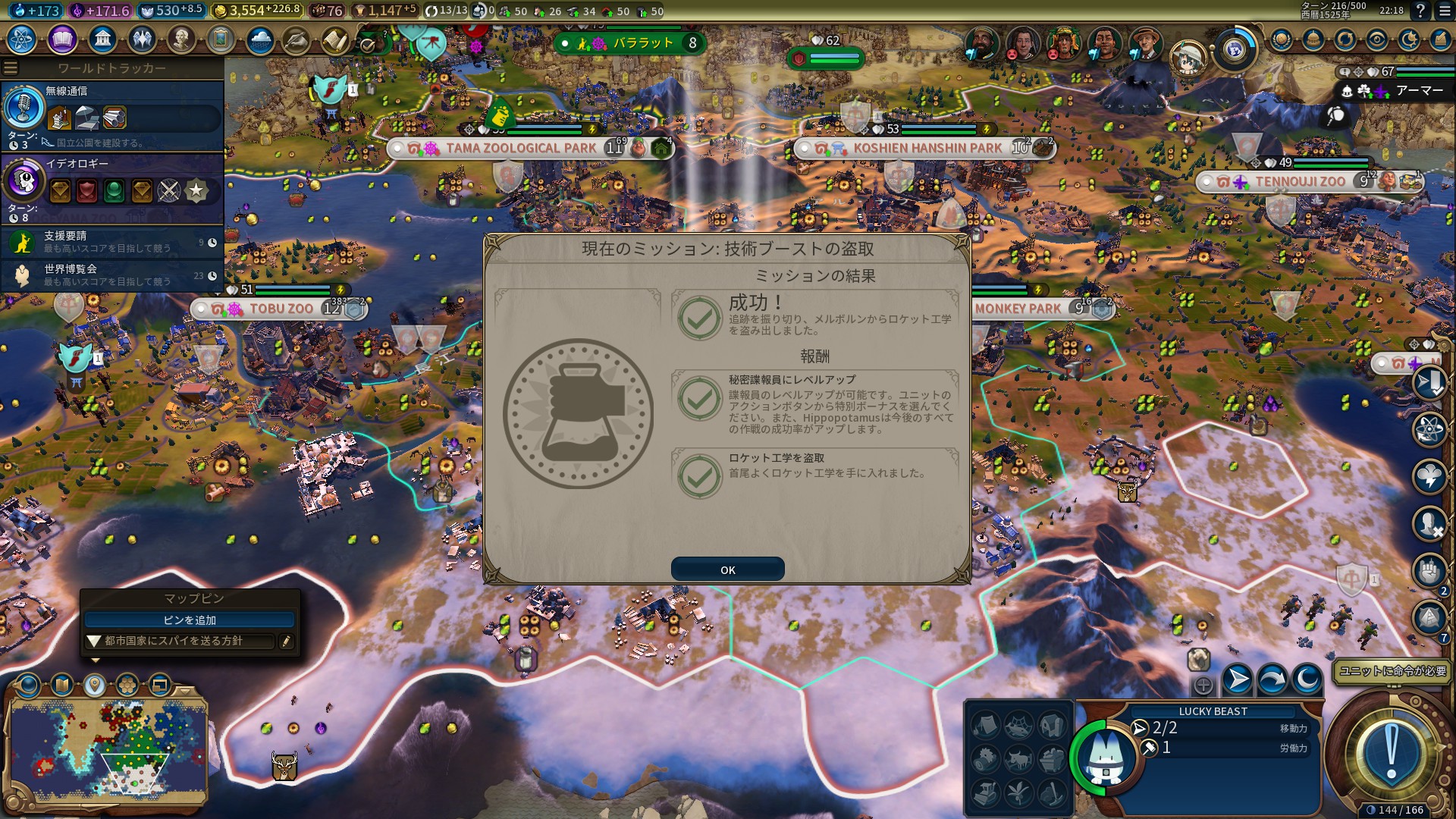 20190307221823_1.jpg 20190307221823_1.jpg