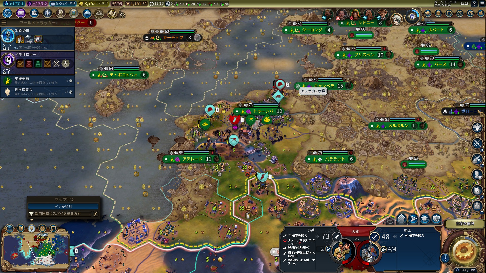 20190307221938_1.jpg 20190307221938_1.jpg