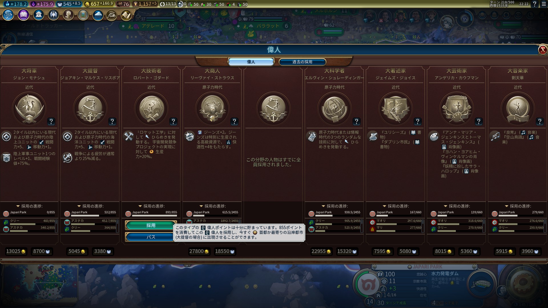 20190307222242_1.jpg 20190307222242_1.jpg