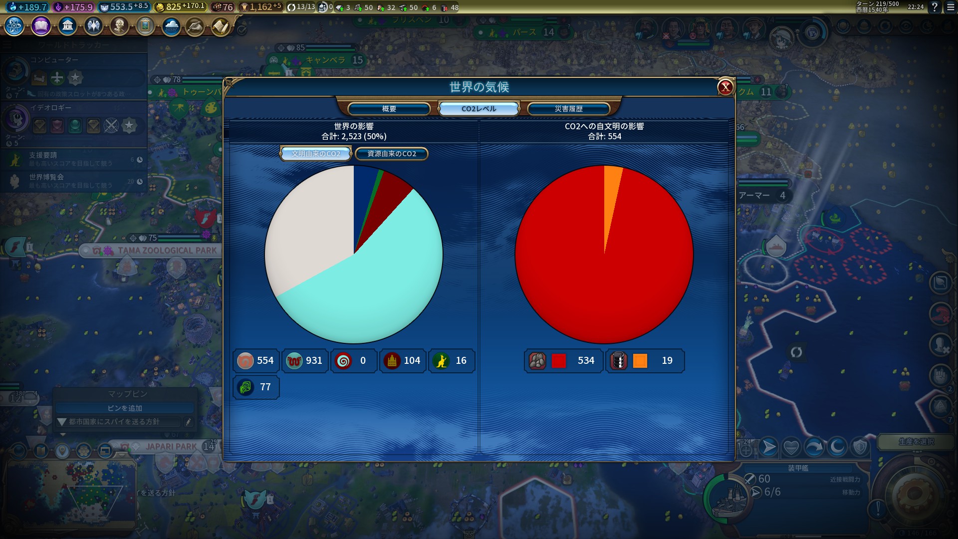 20190307222403_1.jpg 20190307222403_1.jpg