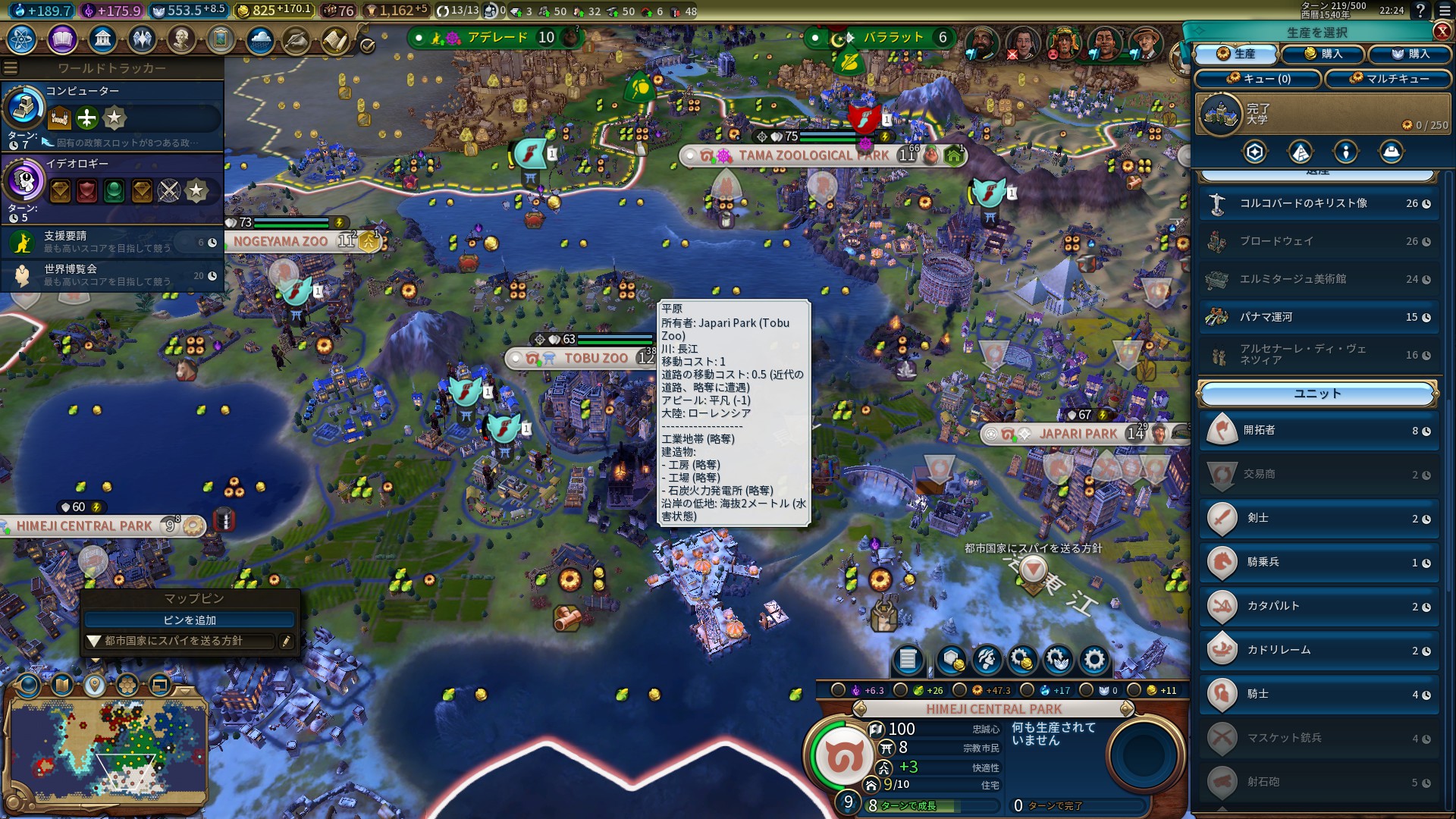 20190307222421_1.jpg 20190307222421_1.jpg