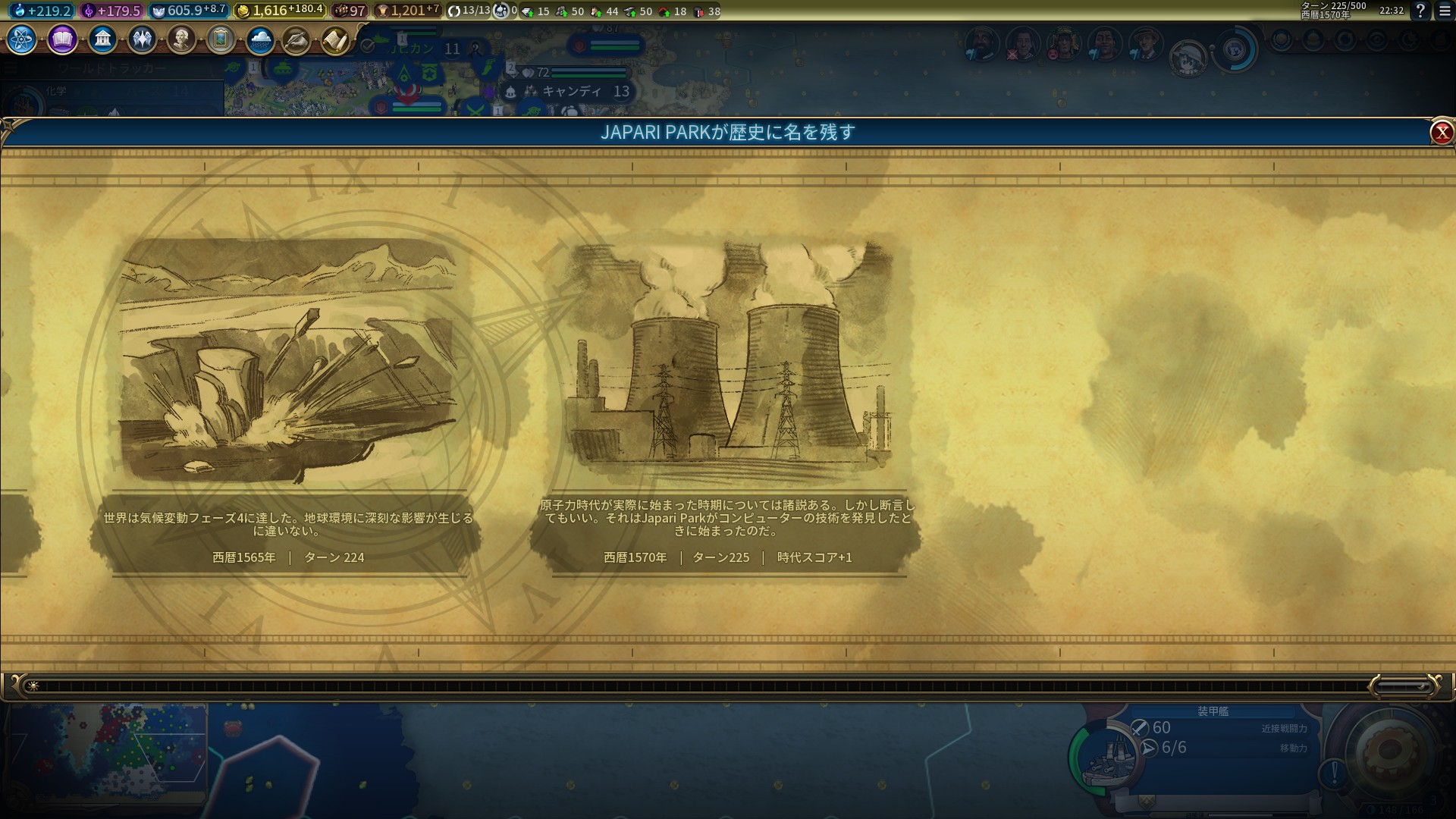 20190307223258_1.jpg 20190307223258_1.jpg