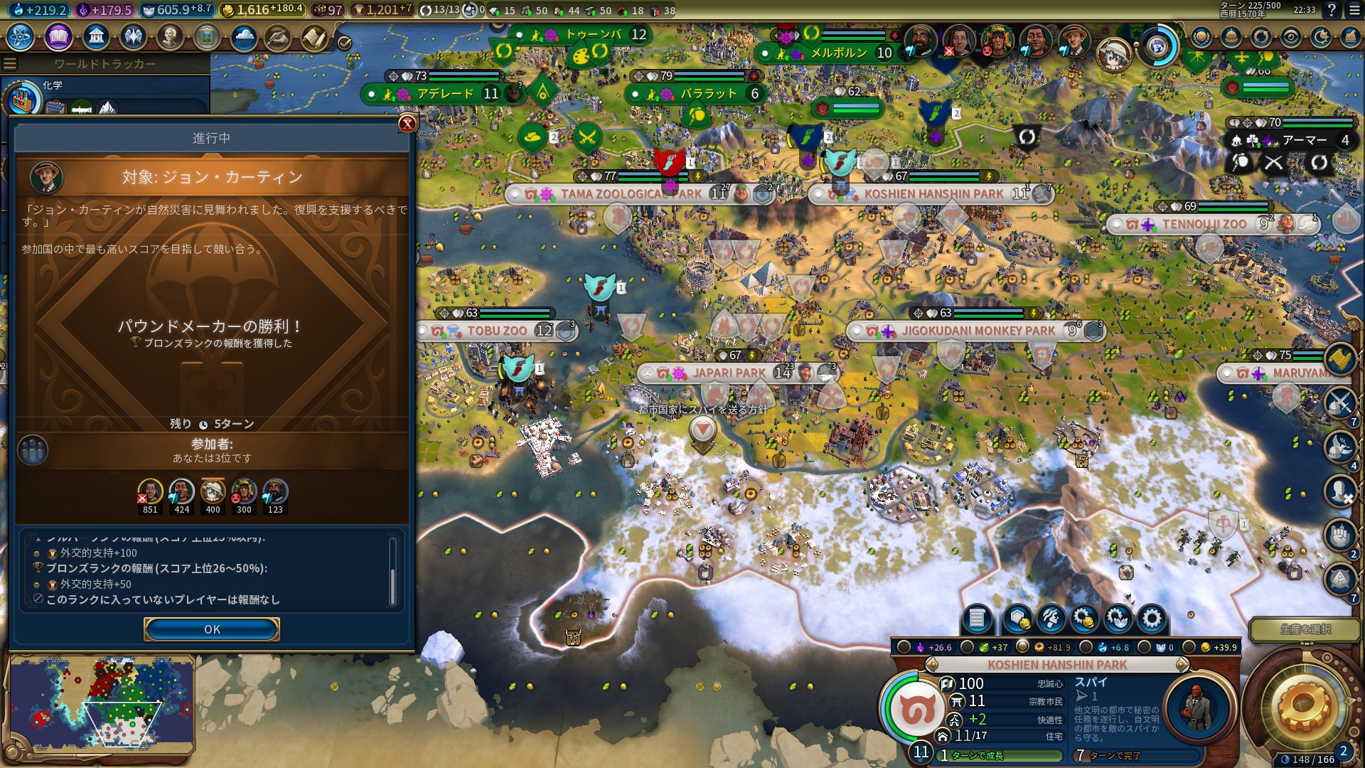 20190307223325_1.jpg 20190307223325_1.jpg