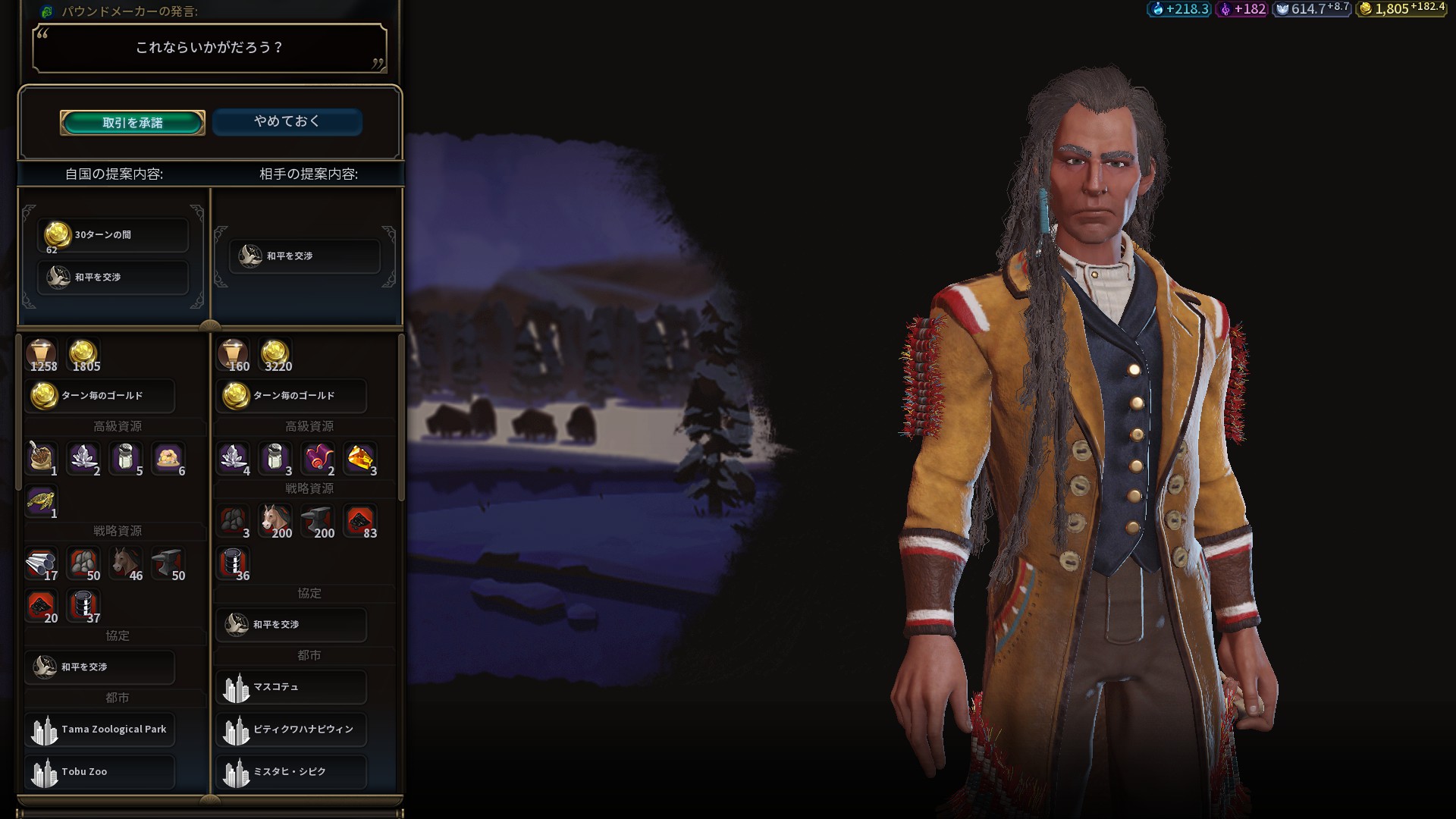 20190307223625_1.jpg 20190307223625_1.jpg