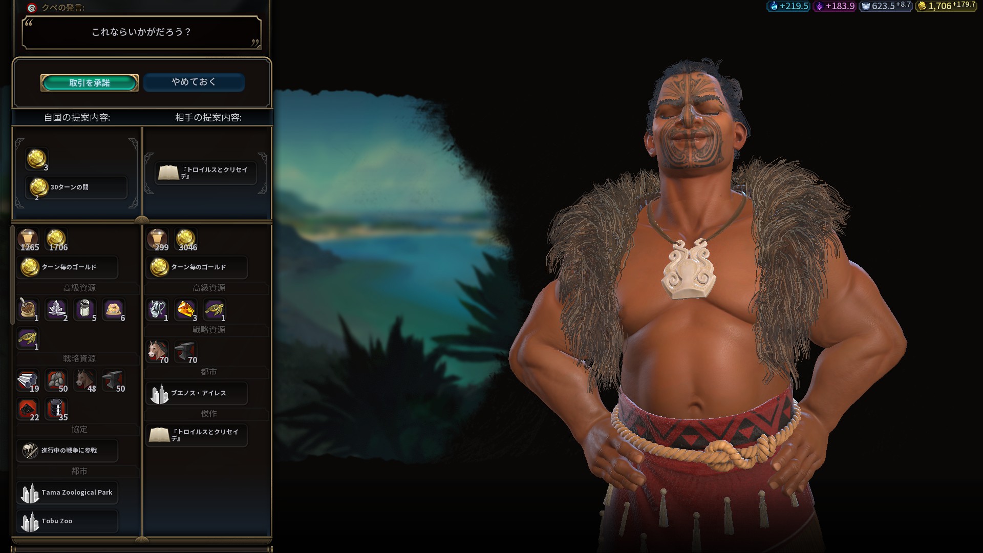 20190307223804_1.jpg 20190307223804_1.jpg