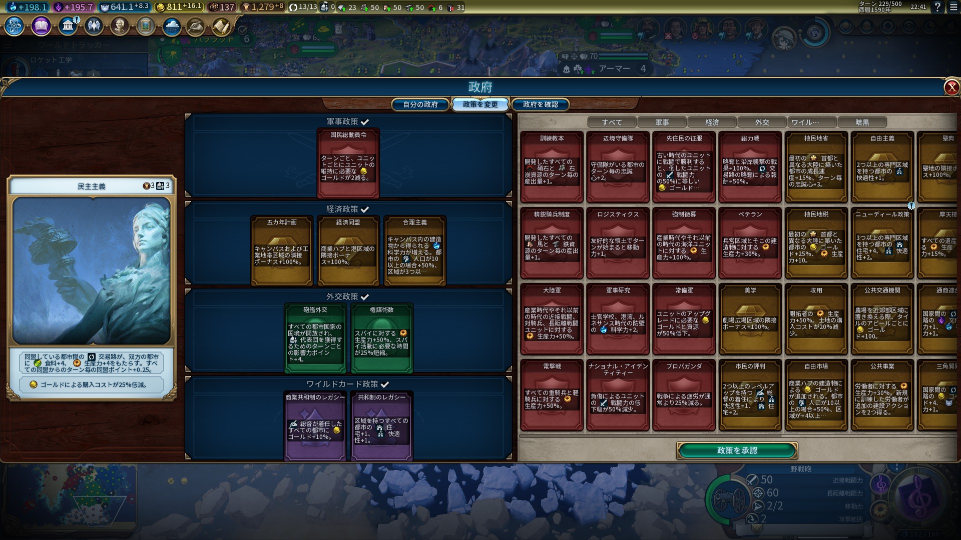 20190307224116_1.jpg 20190307224116_1.jpg