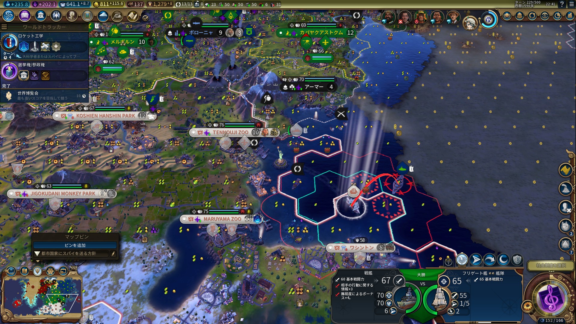 20190307224134_1.jpg 20190307224134_1.jpg