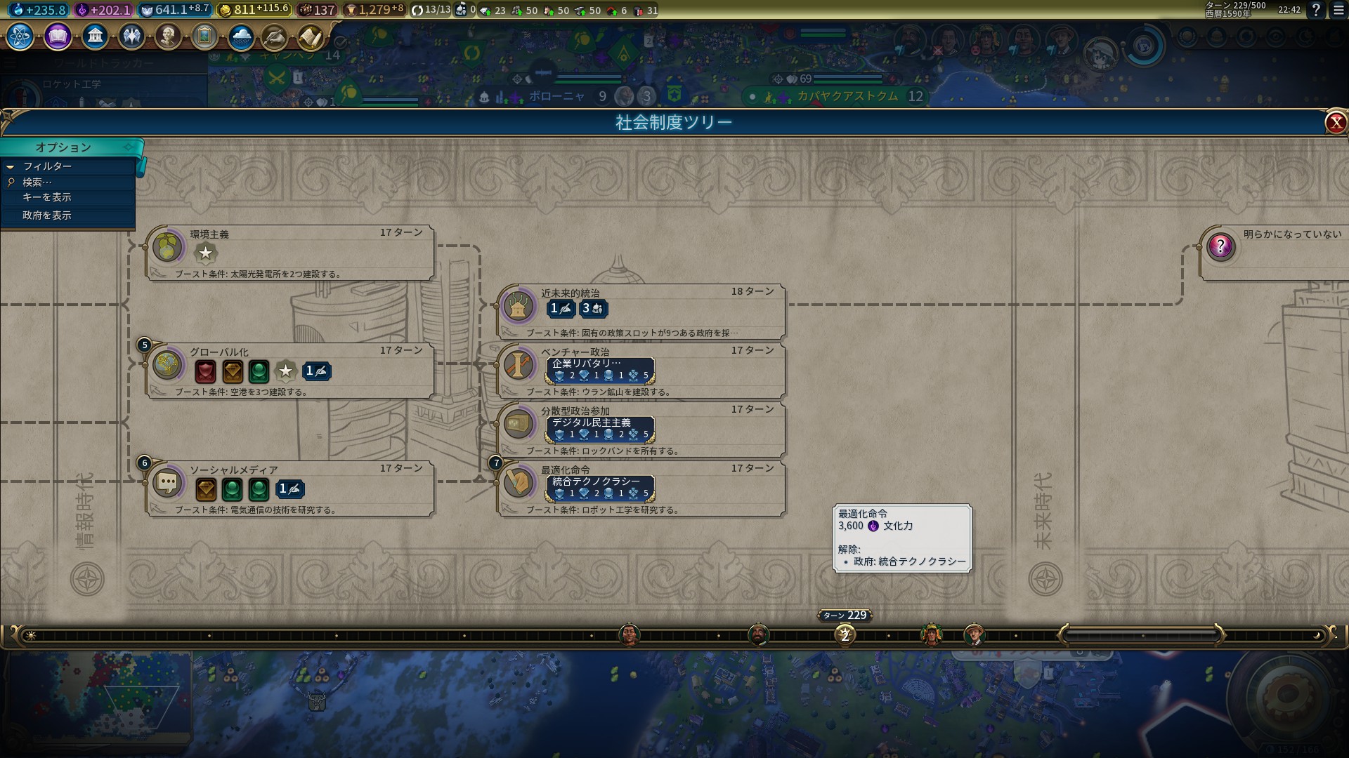 20190307224212_1.jpg 20190307224212_1.jpg